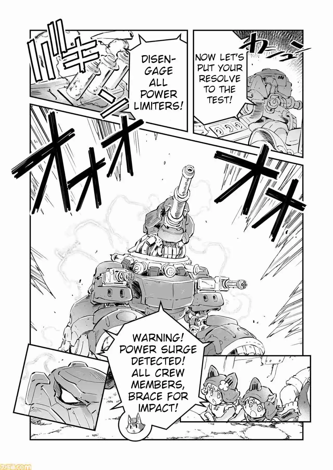 Read FUGA_ Melodies of Steel Manga Online