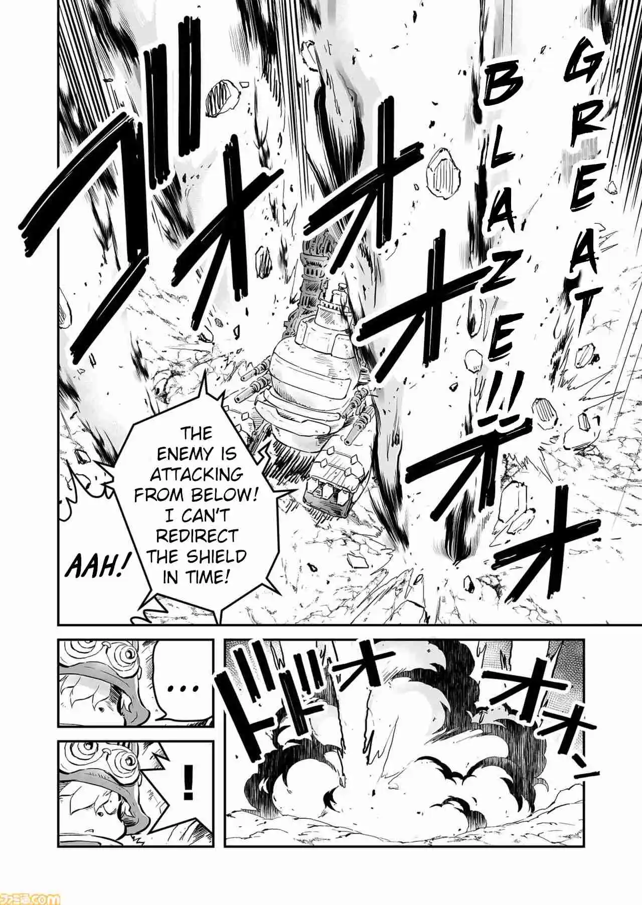 Read FUGA_ Melodies of Steel Manga Online