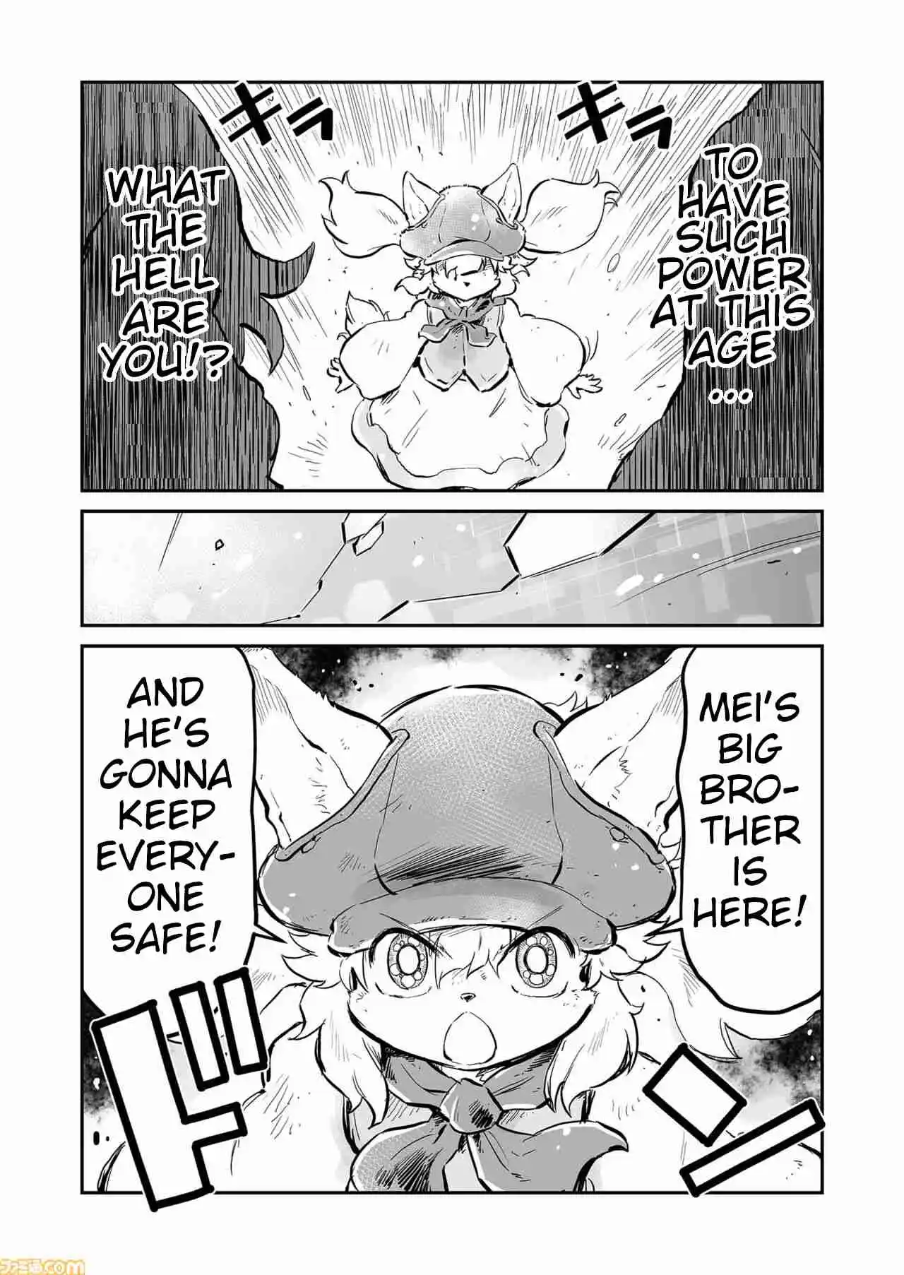 Read FUGA_ Melodies of Steel Manga Online