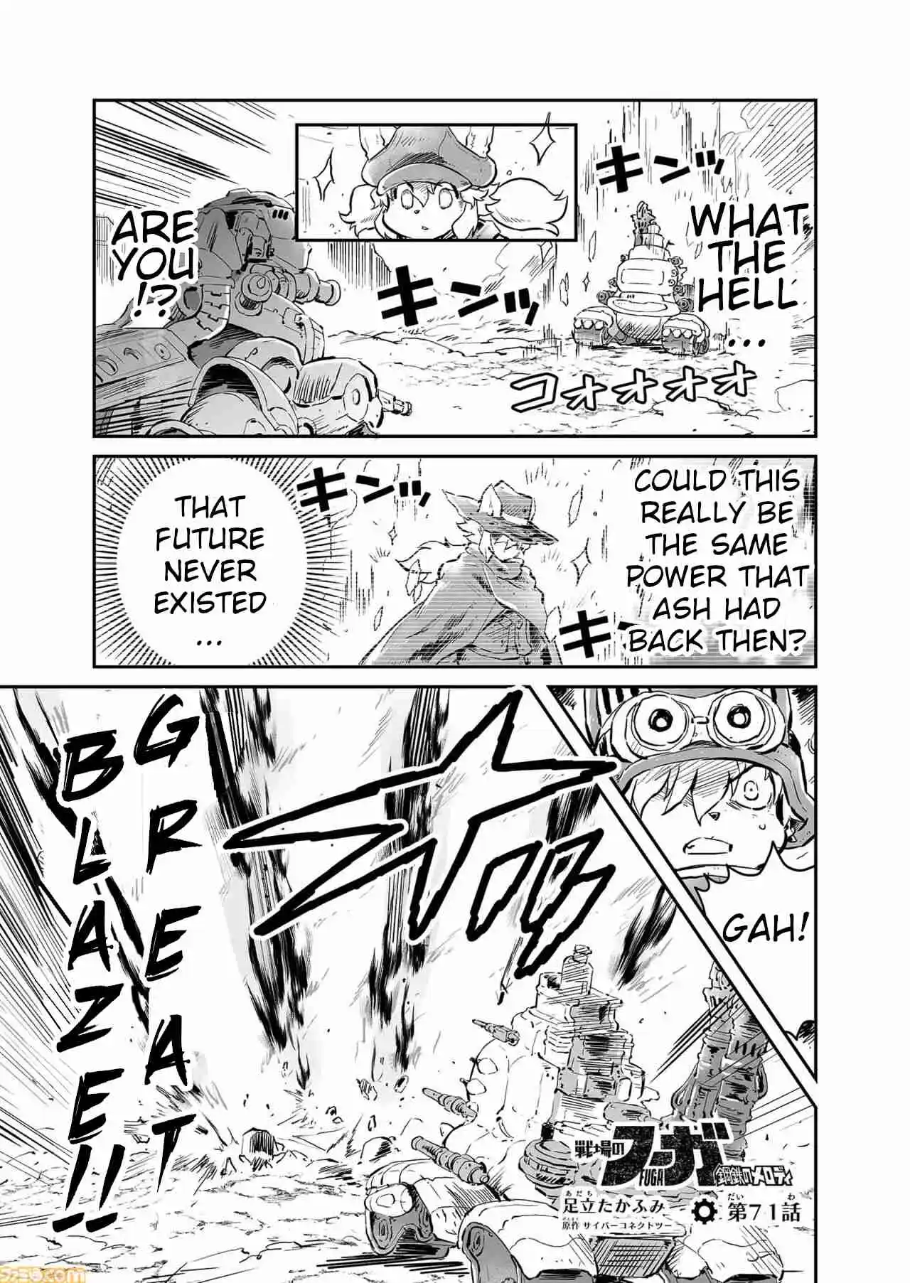 Read FUGA_ Melodies of Steel Manga Online