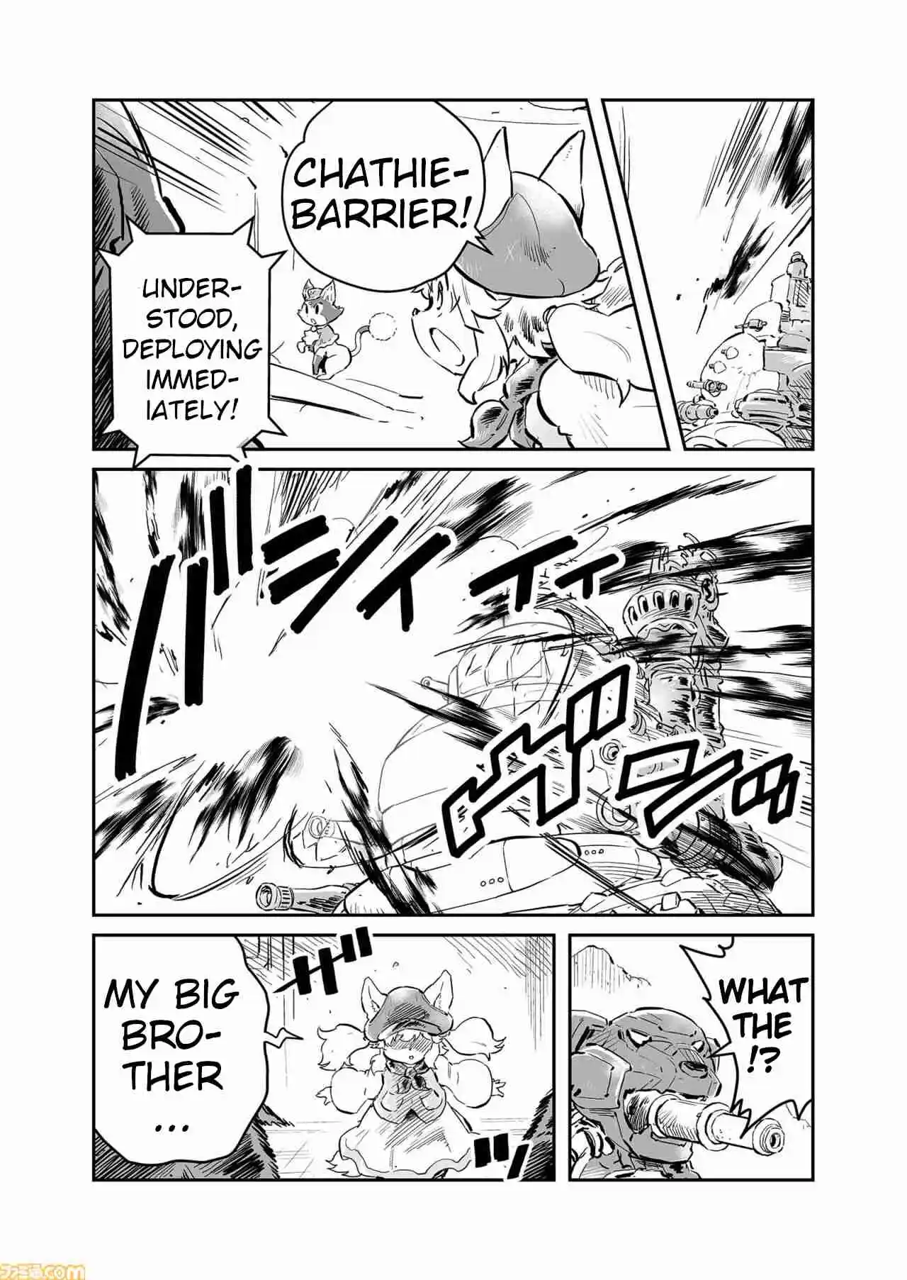 Read FUGA_ Melodies of Steel Manga Online