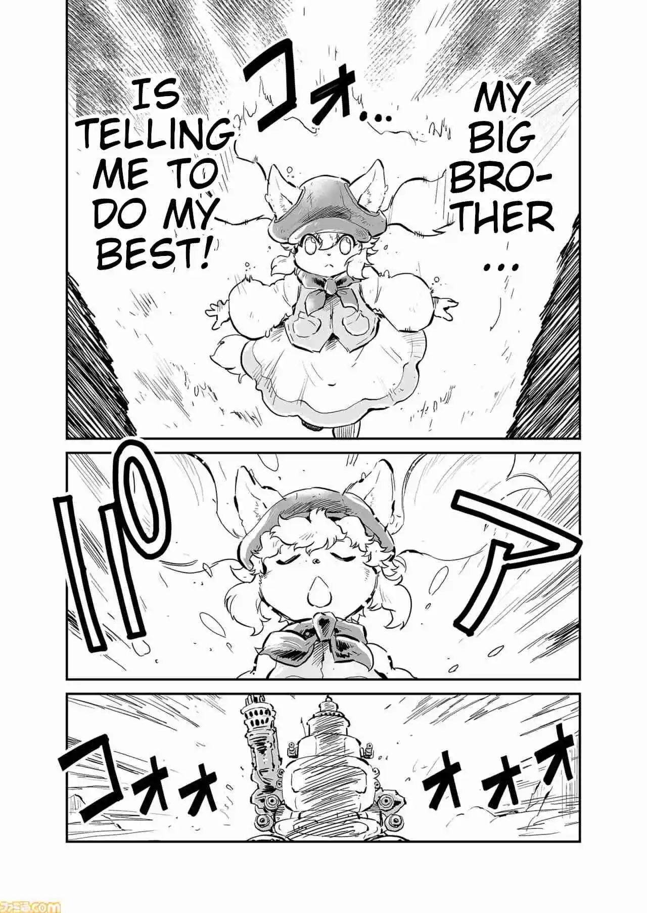 Read FUGA_ Melodies of Steel Manga Online