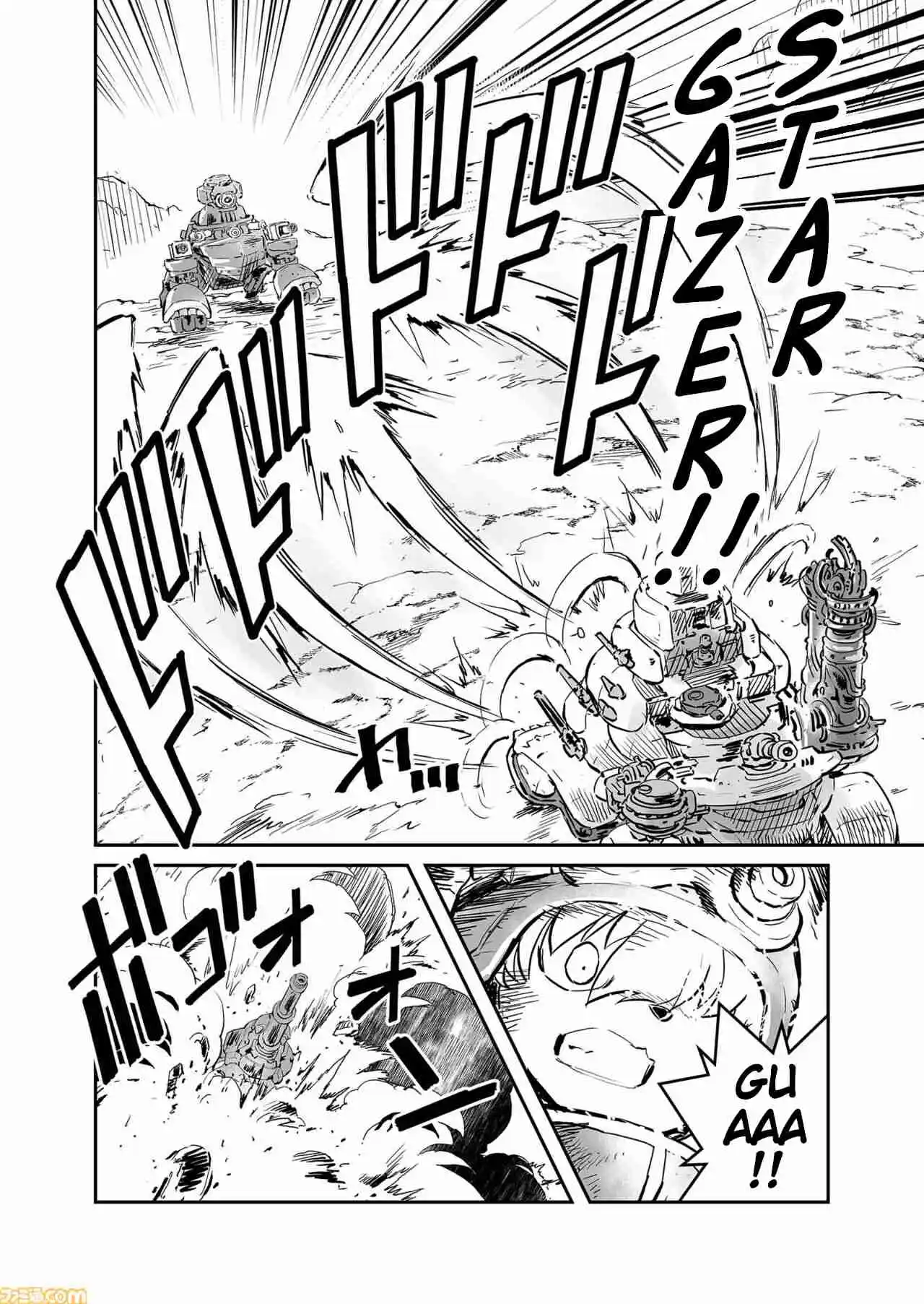 Read FUGA_ Melodies of Steel Manga Online