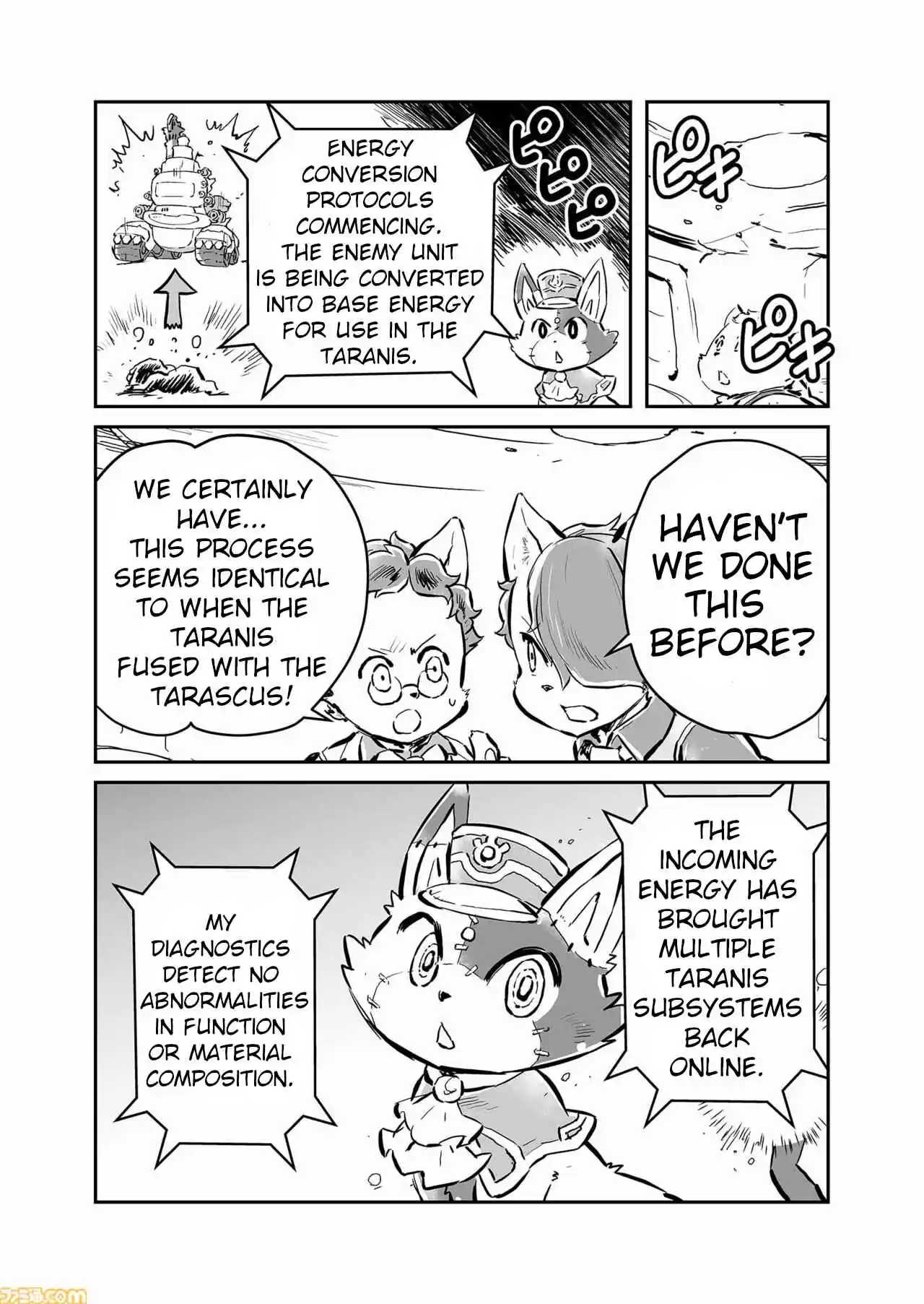 Read FUGA_ Melodies of Steel Manga Online