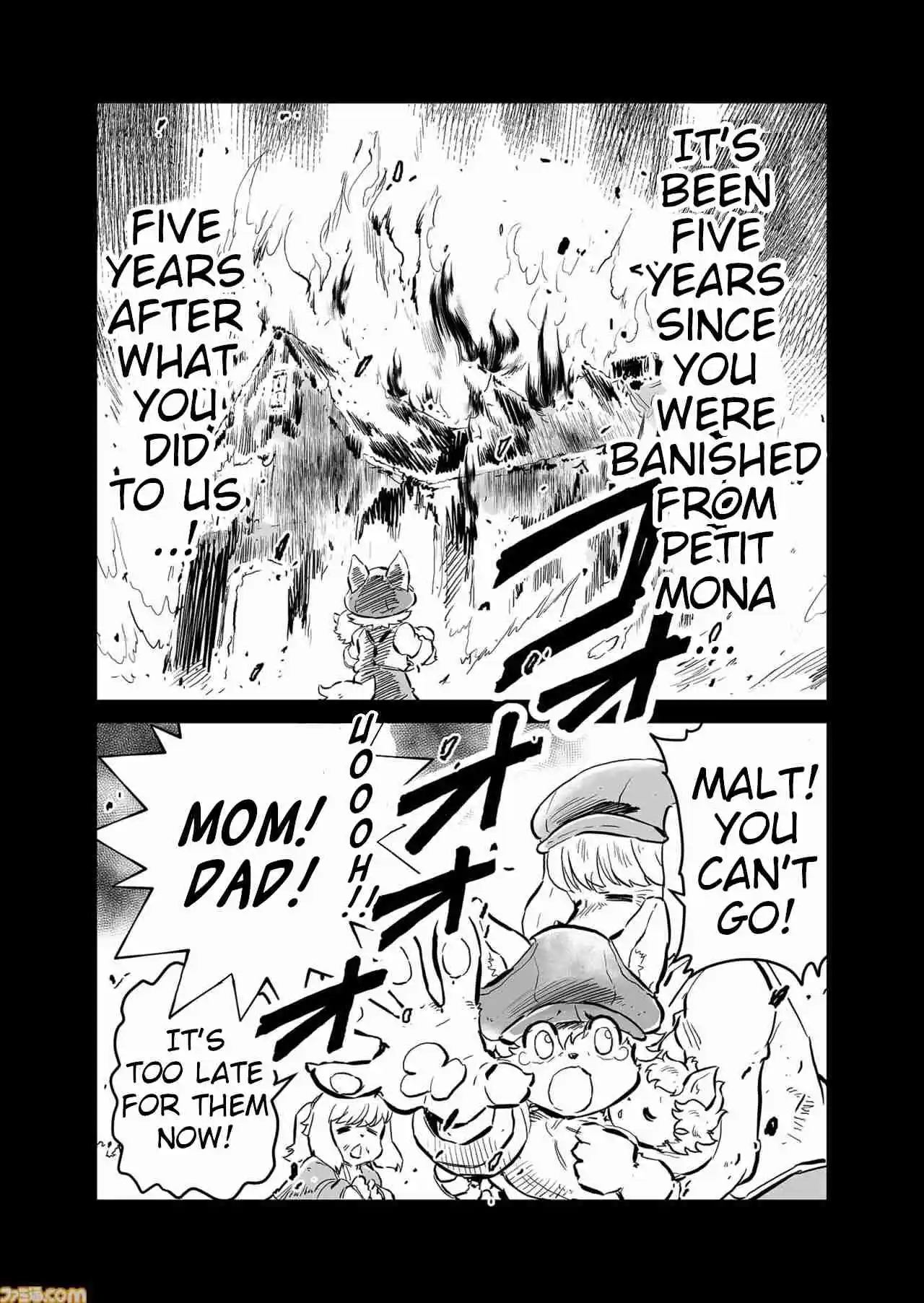 Read FUGA_ Melodies of Steel Manga Online