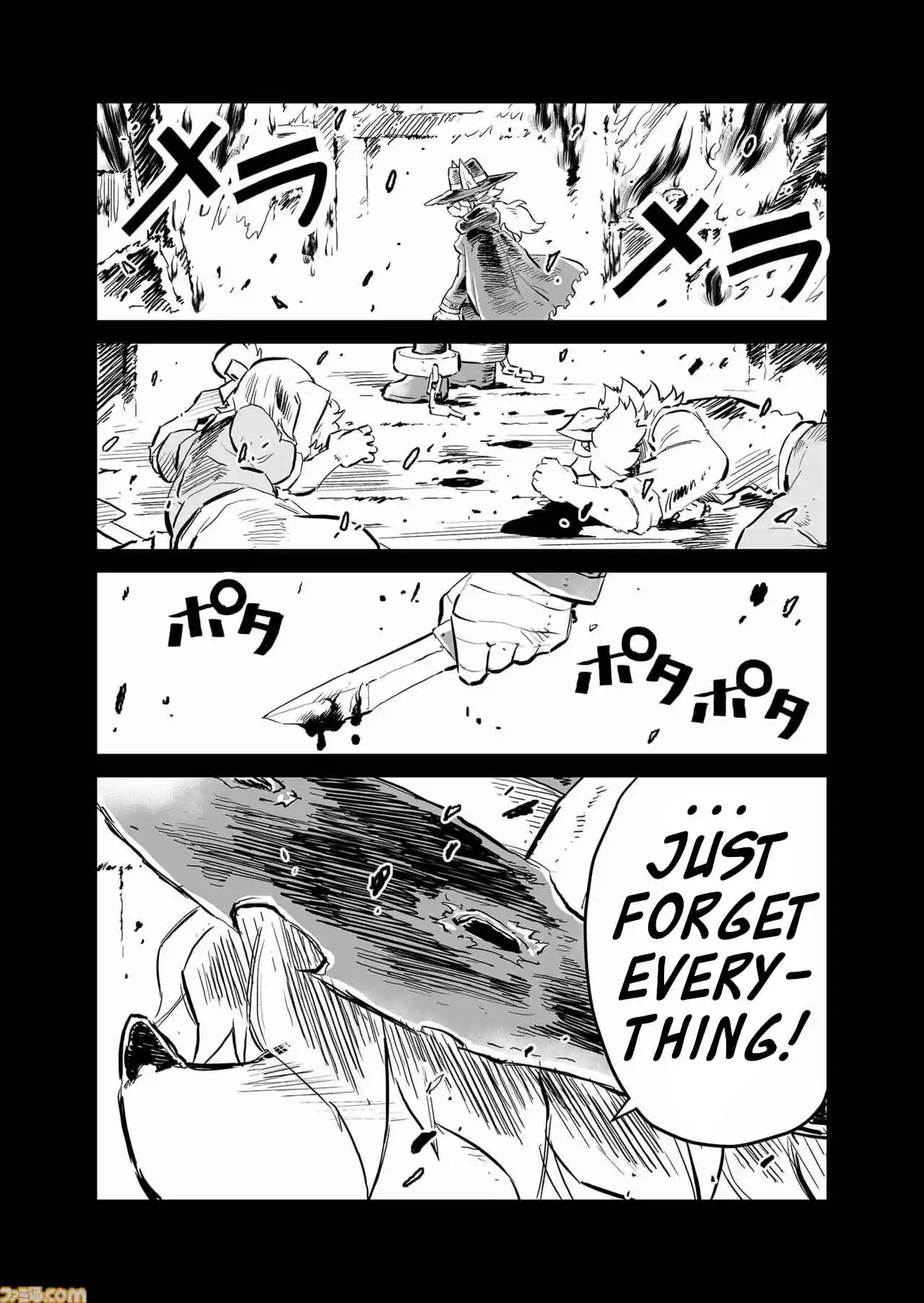 Read FUGA_ Melodies of Steel Manga Online