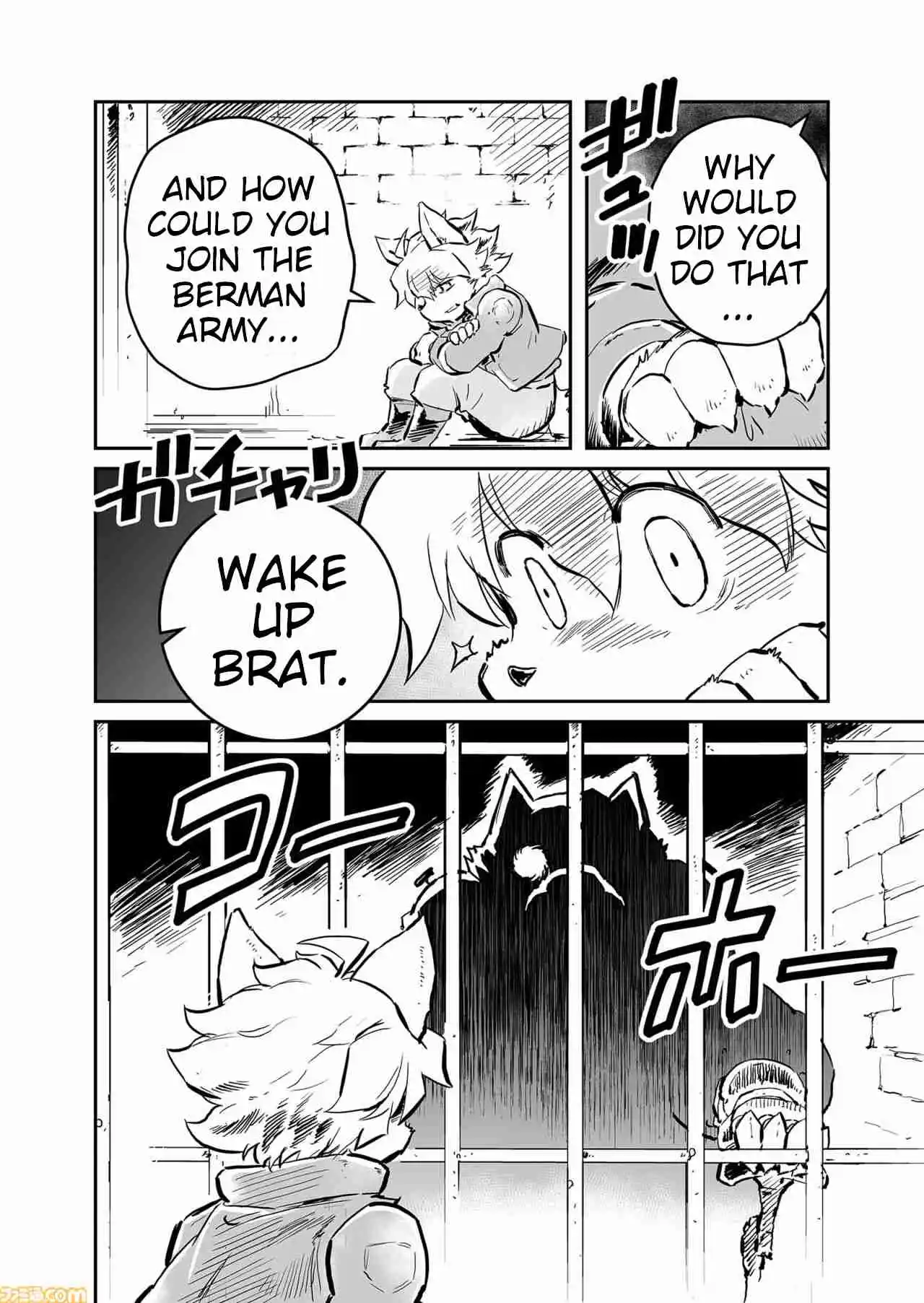 Read FUGA_ Melodies of Steel Manga Online