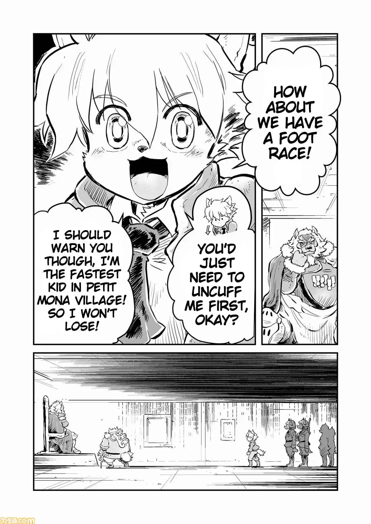 Read FUGA_ Melodies of Steel Manga Online