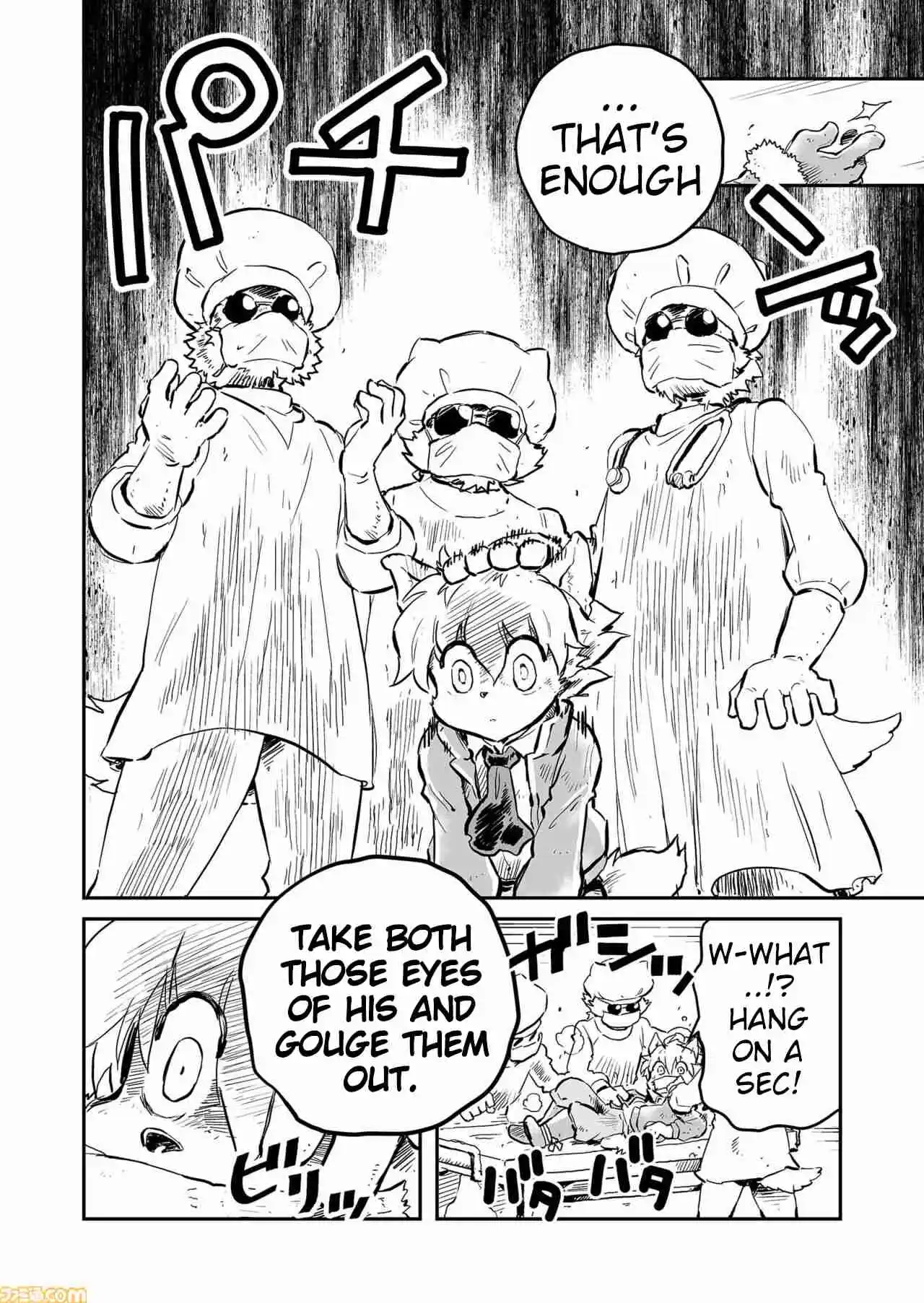 Read FUGA_ Melodies of Steel Manga Online