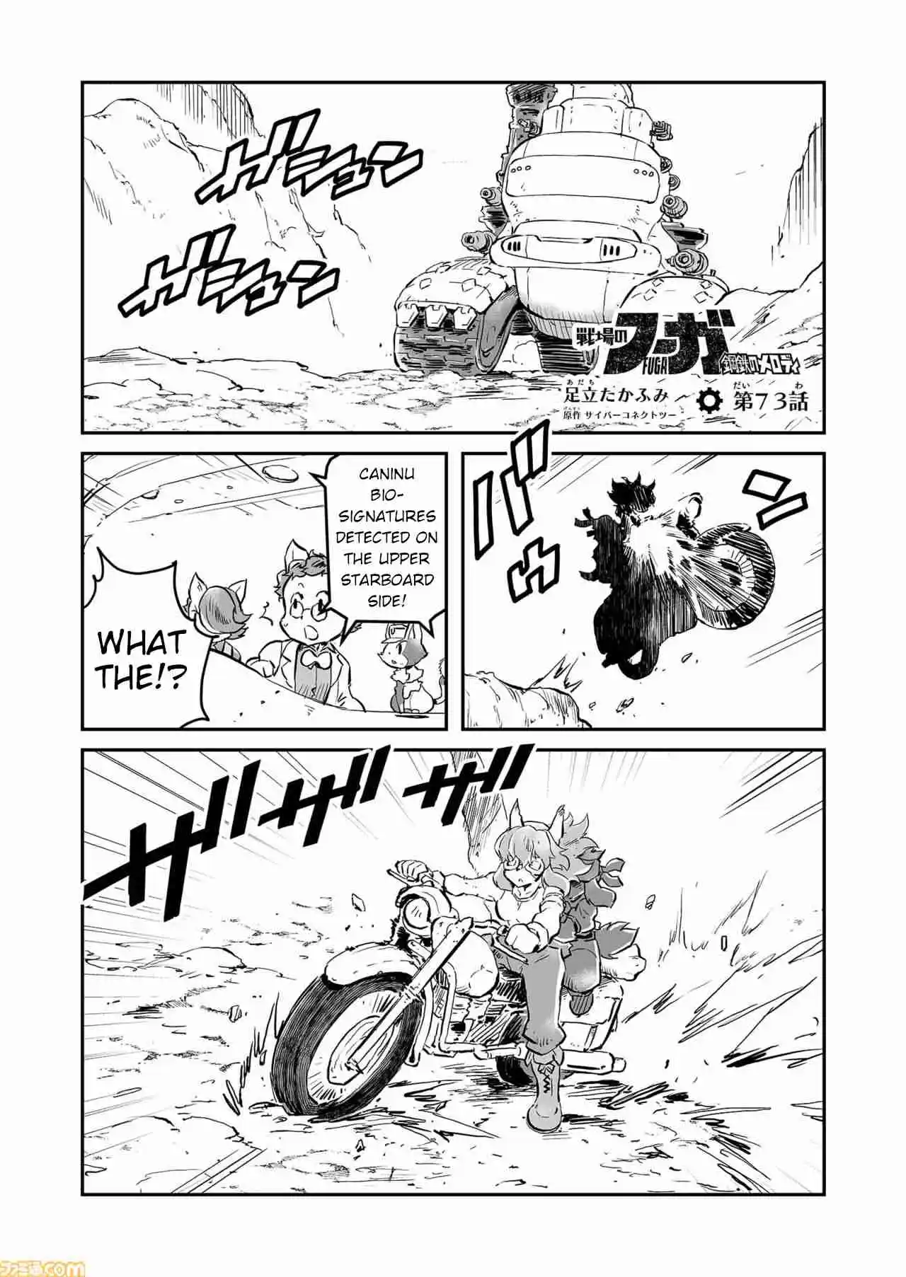 Read FUGA_ Melodies of Steel Manga Online