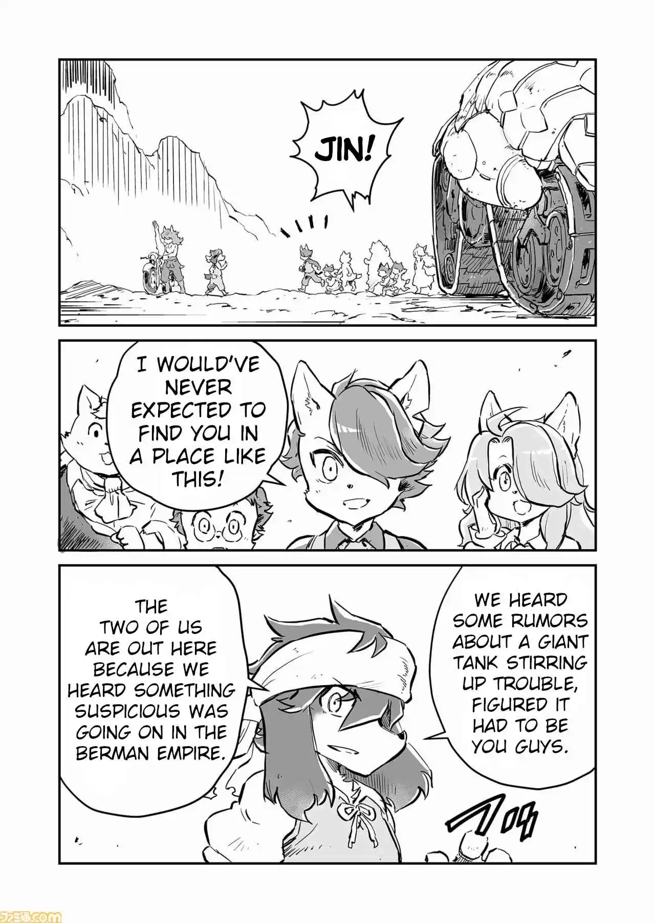 Read FUGA_ Melodies of Steel Manga Online