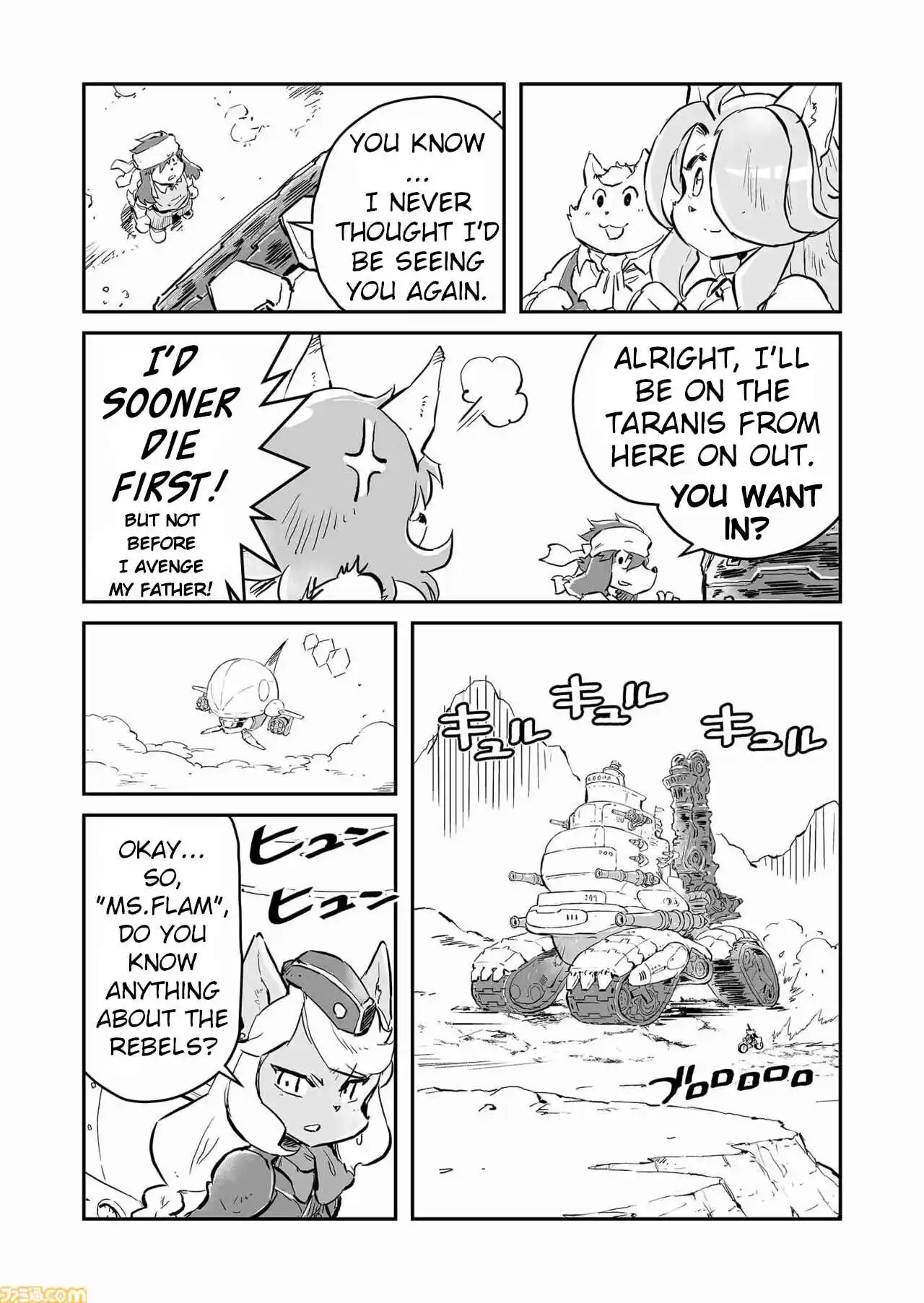 Read FUGA_ Melodies of Steel Manga Online