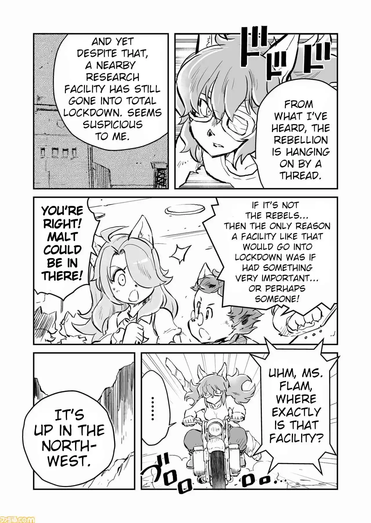 Read FUGA_ Melodies of Steel Manga Online