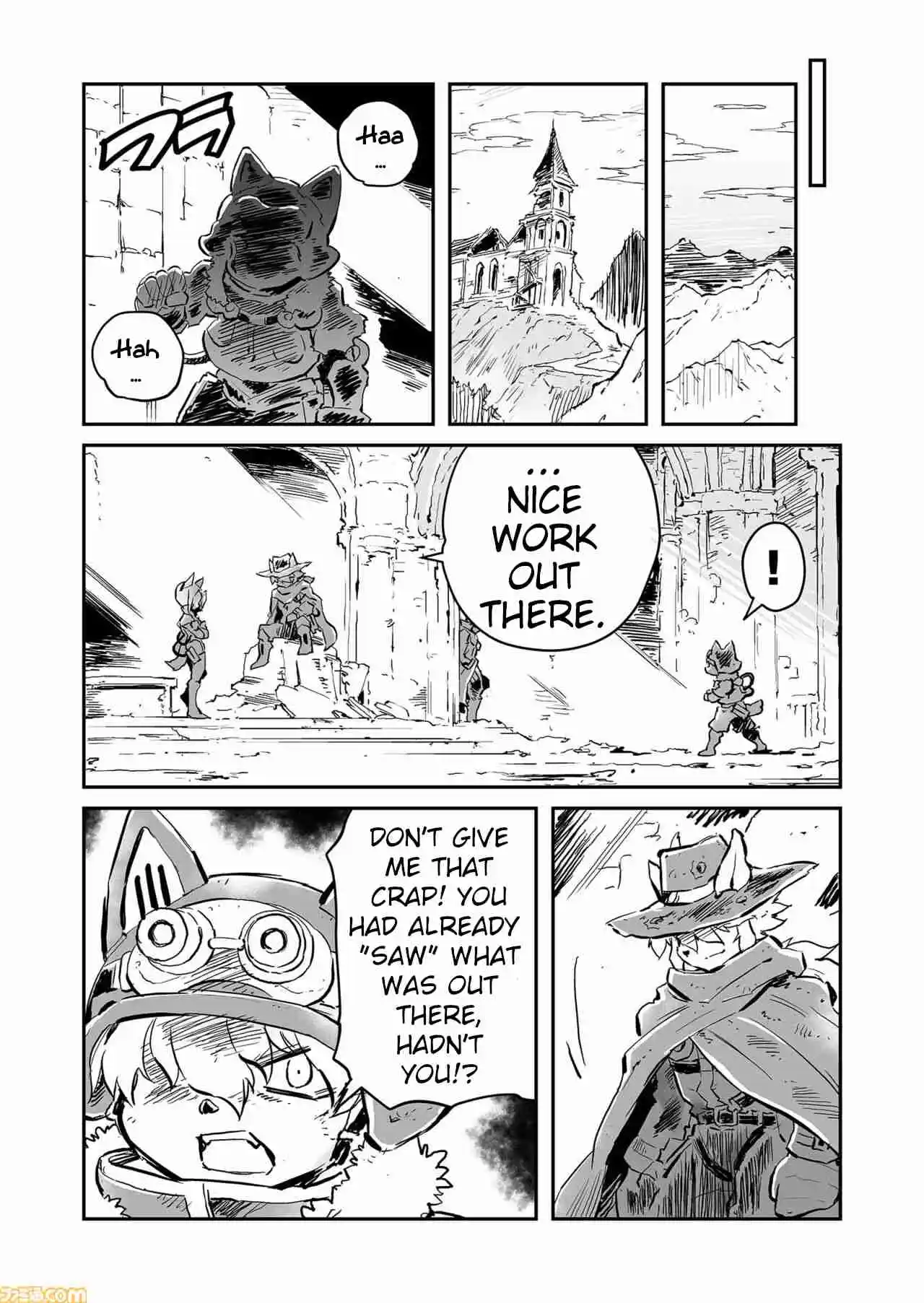 Read FUGA_ Melodies of Steel Manga Online