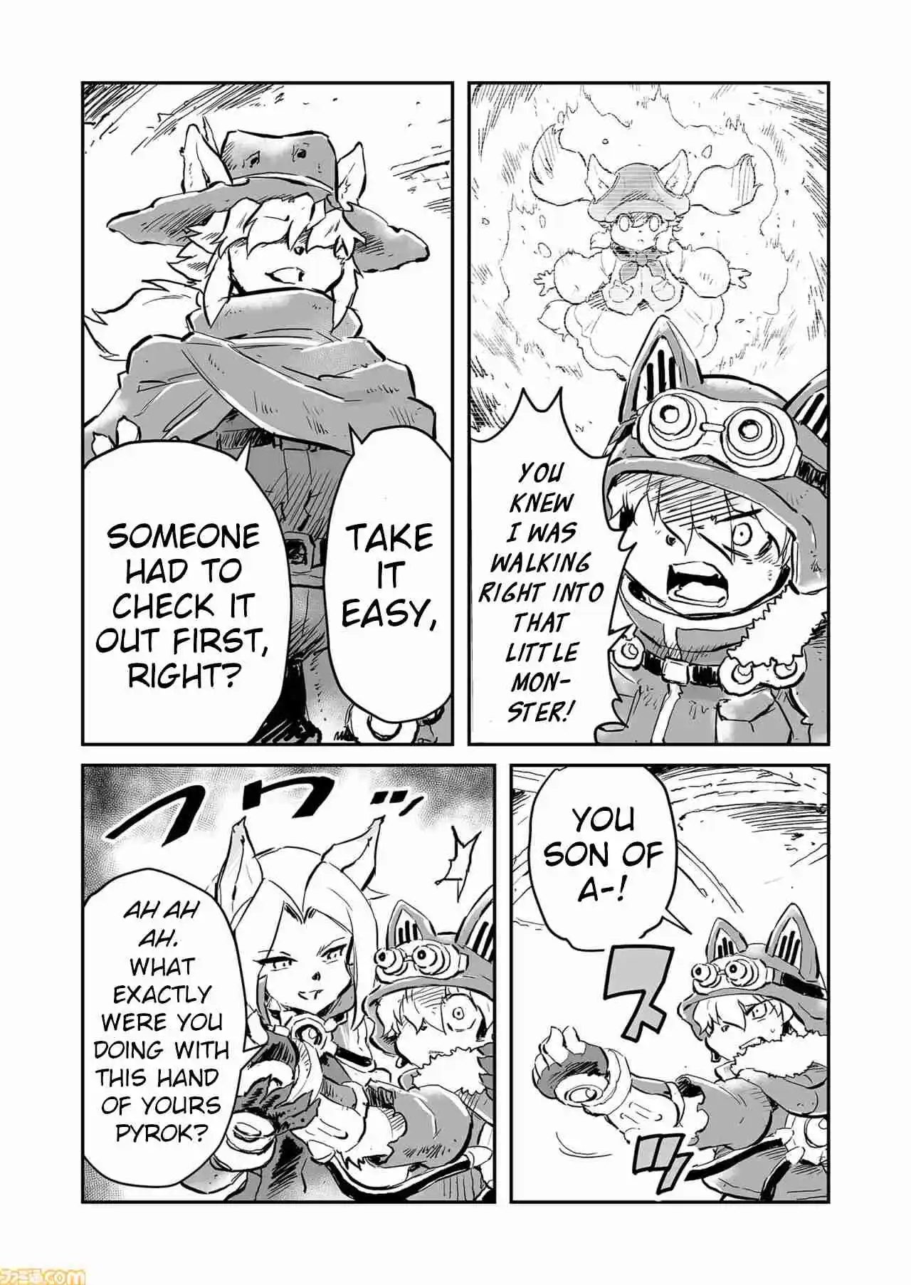 Read FUGA_ Melodies of Steel Manga Online