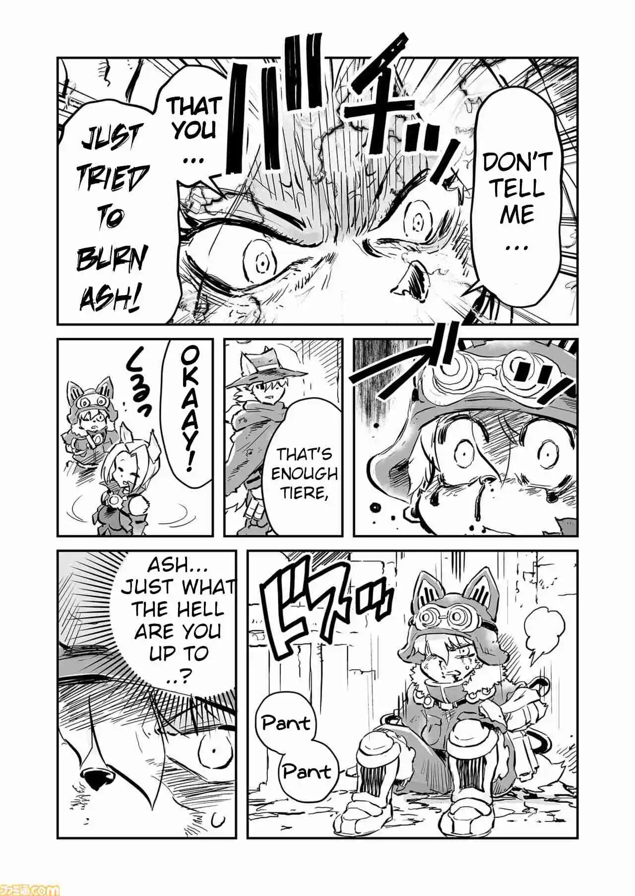 Read FUGA_ Melodies of Steel Manga Online