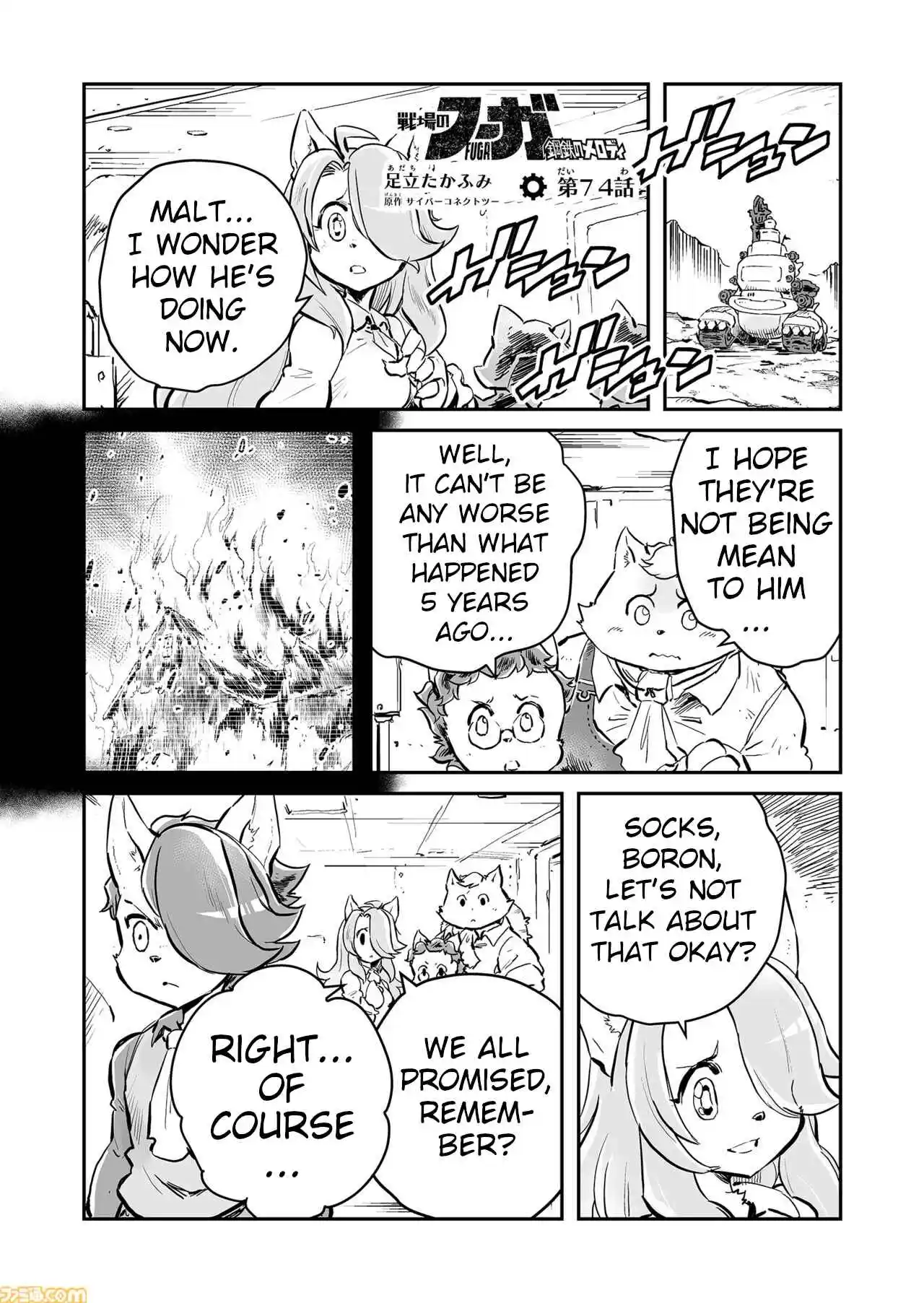 Read FUGA_ Melodies of Steel Manga Online