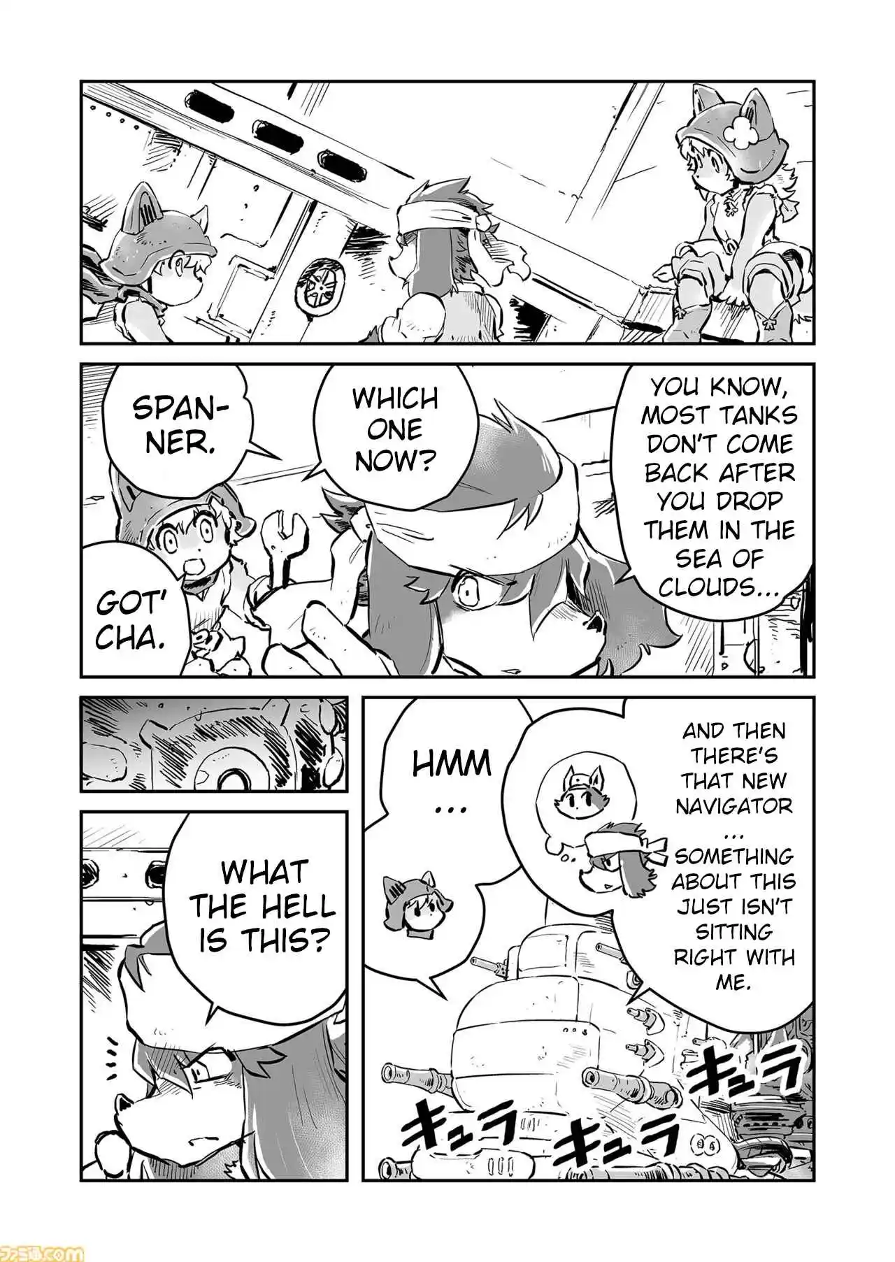 Read FUGA_ Melodies of Steel Manga Online