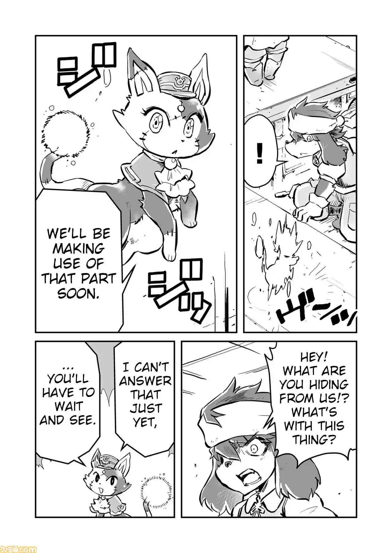 Read FUGA_ Melodies of Steel Manga Online