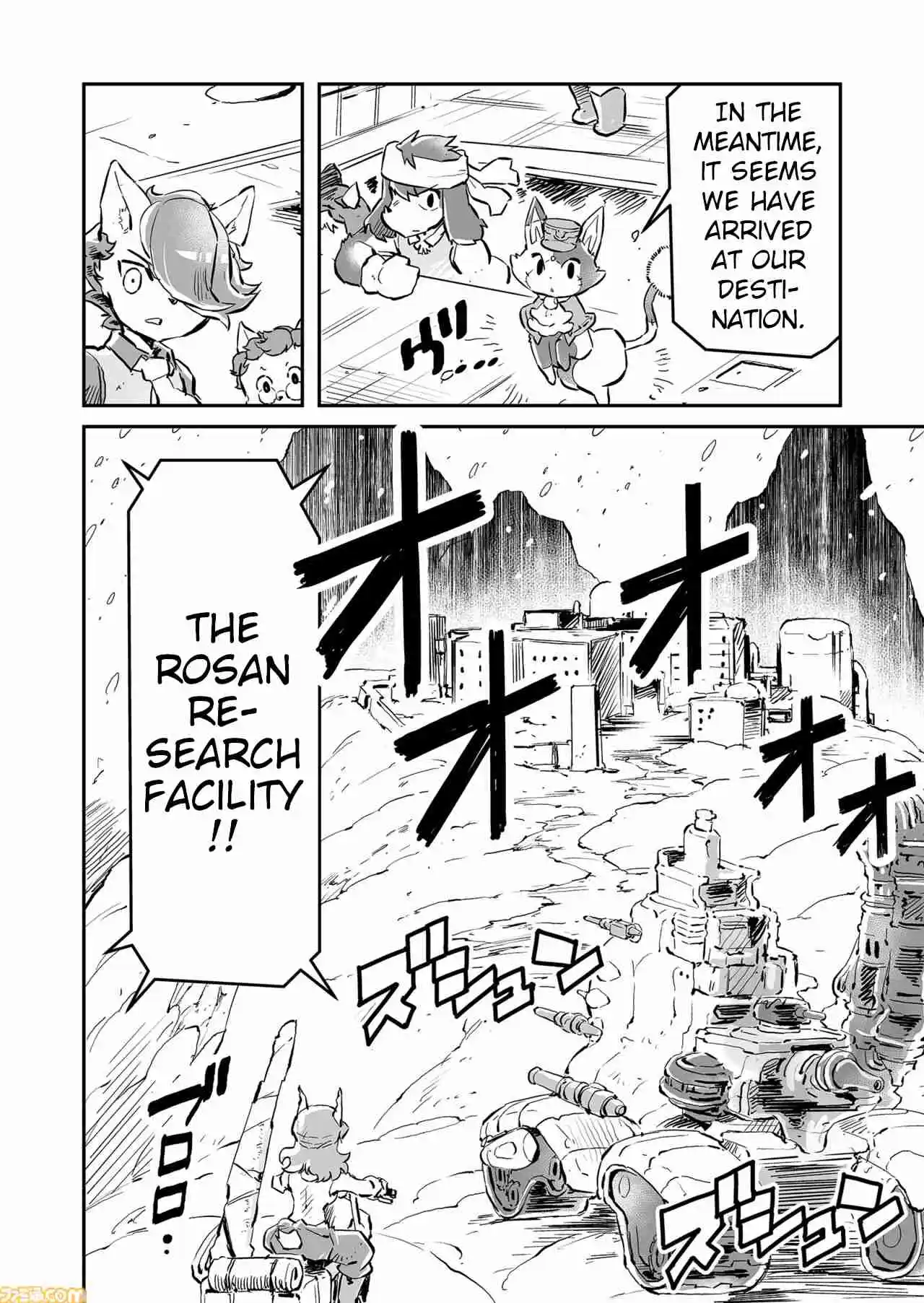 Read FUGA_ Melodies of Steel Manga Online