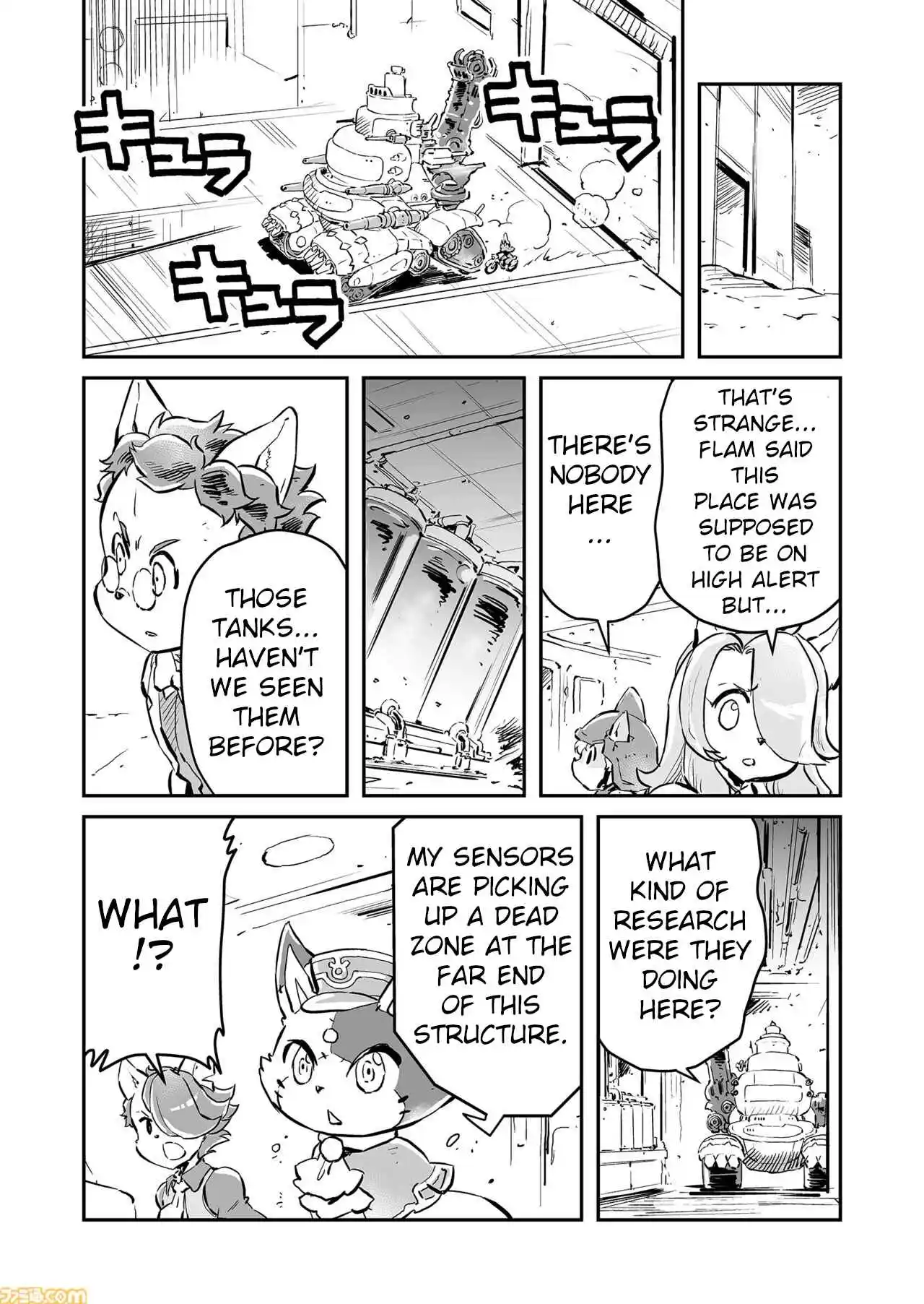 Read FUGA_ Melodies of Steel Manga Online