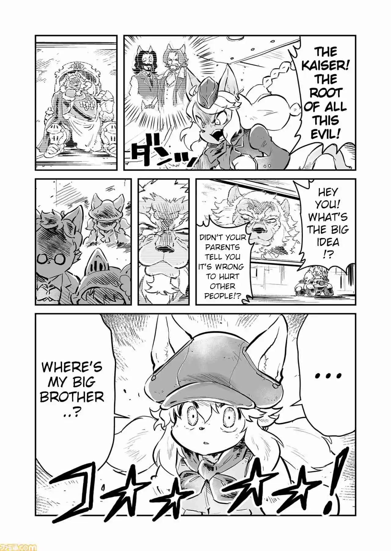 Read FUGA_ Melodies of Steel Manga Online