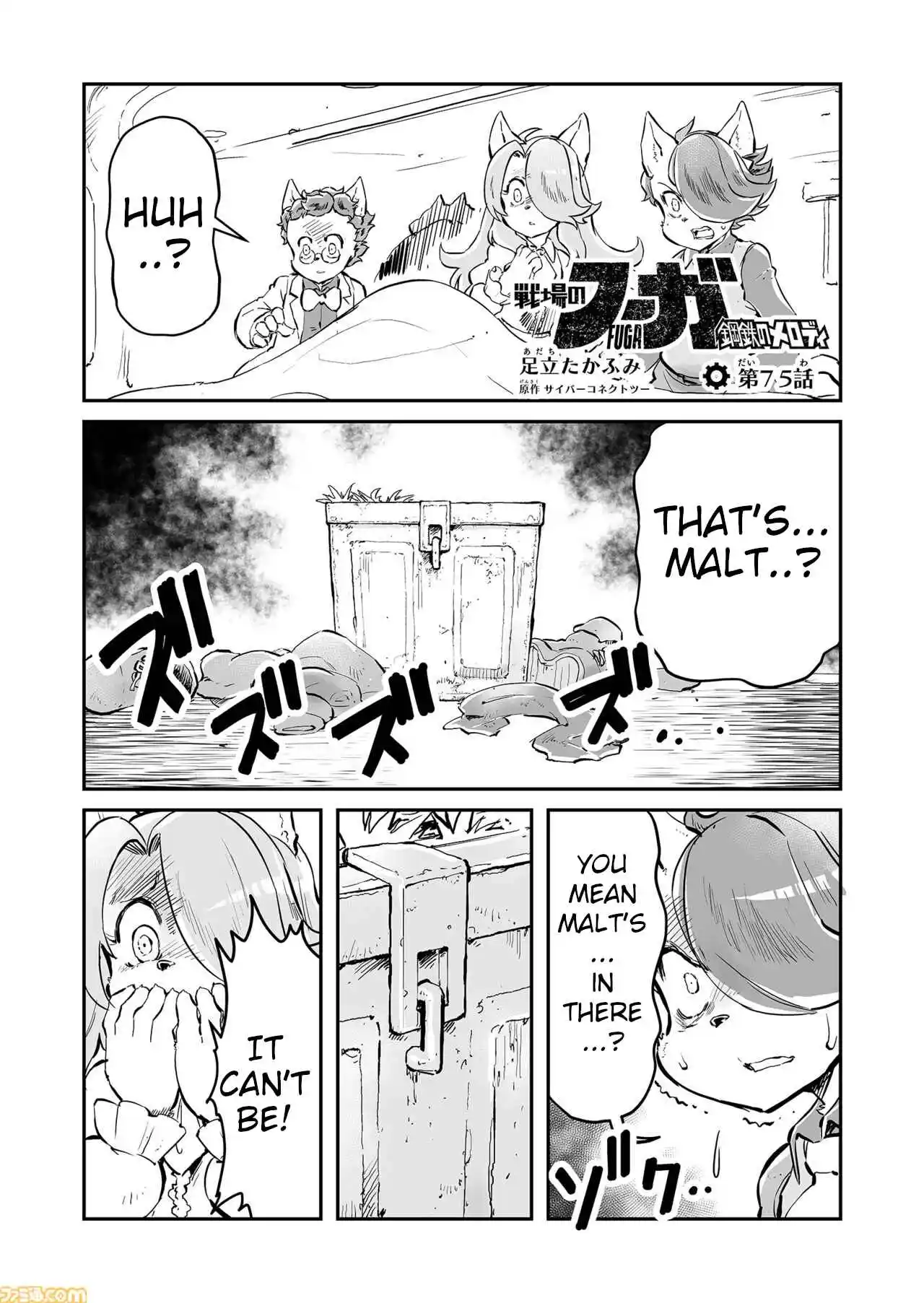 Read FUGA_ Melodies of Steel Manga Online