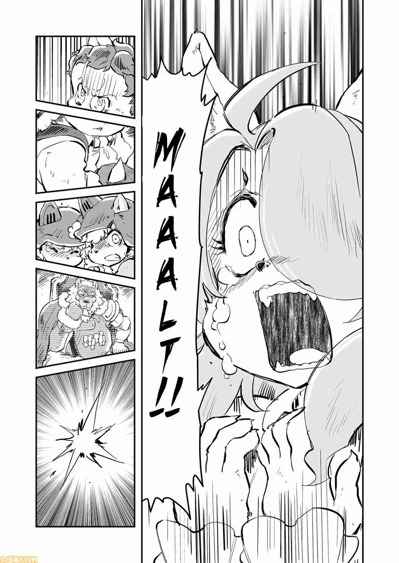 Read FUGA_ Melodies of Steel Manga Online