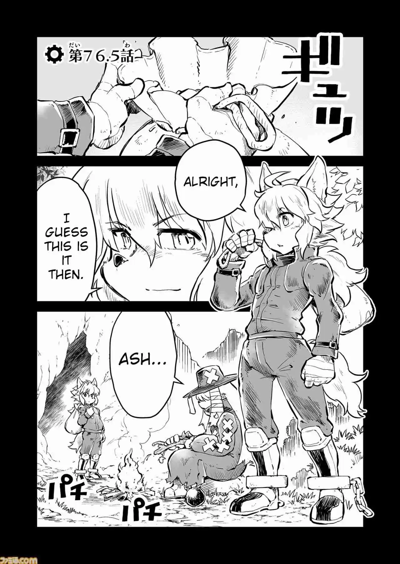 Read FUGA_ Melodies of Steel Manga Online