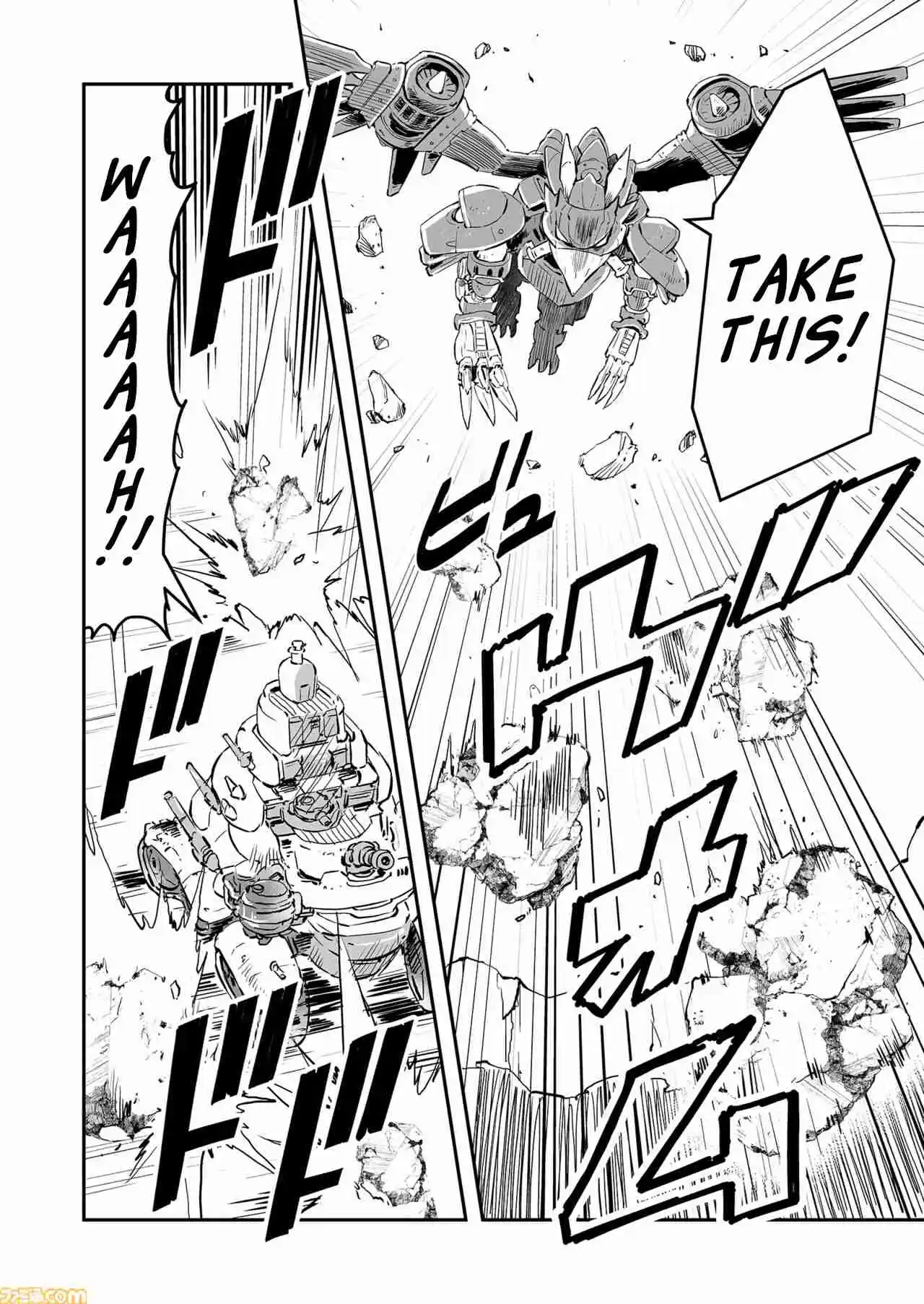 Read FUGA_ Melodies of Steel Manga Online