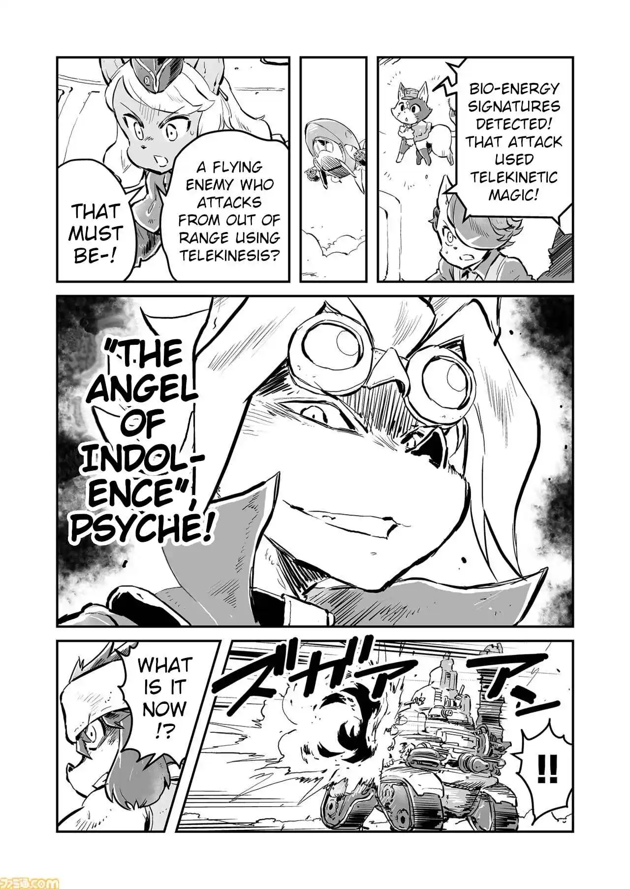 Read FUGA_ Melodies of Steel Manga Online