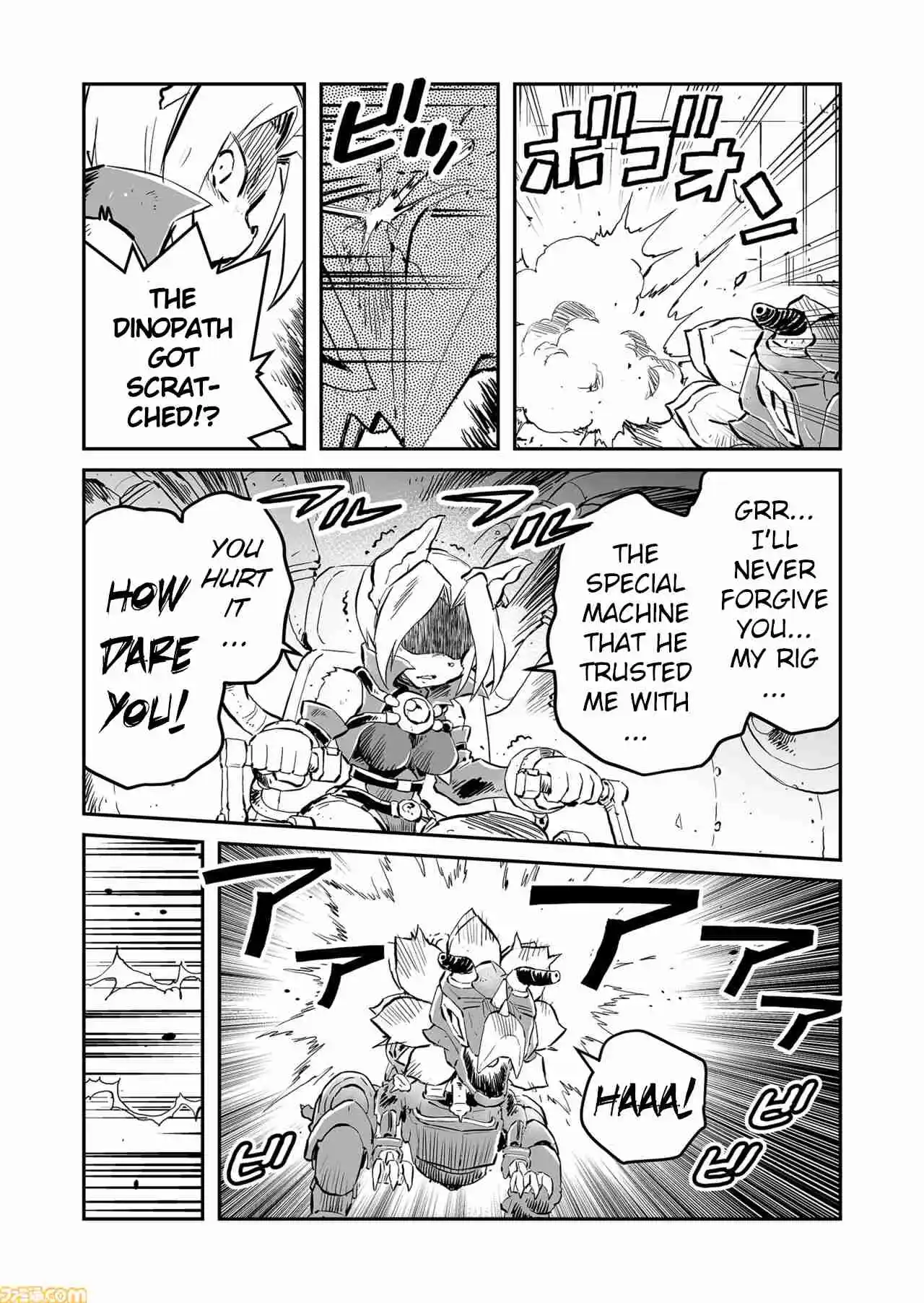 Read FUGA_ Melodies of Steel Manga Online