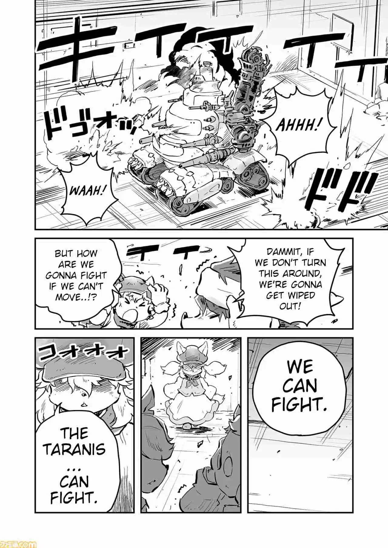 Read FUGA_ Melodies of Steel Manga Online