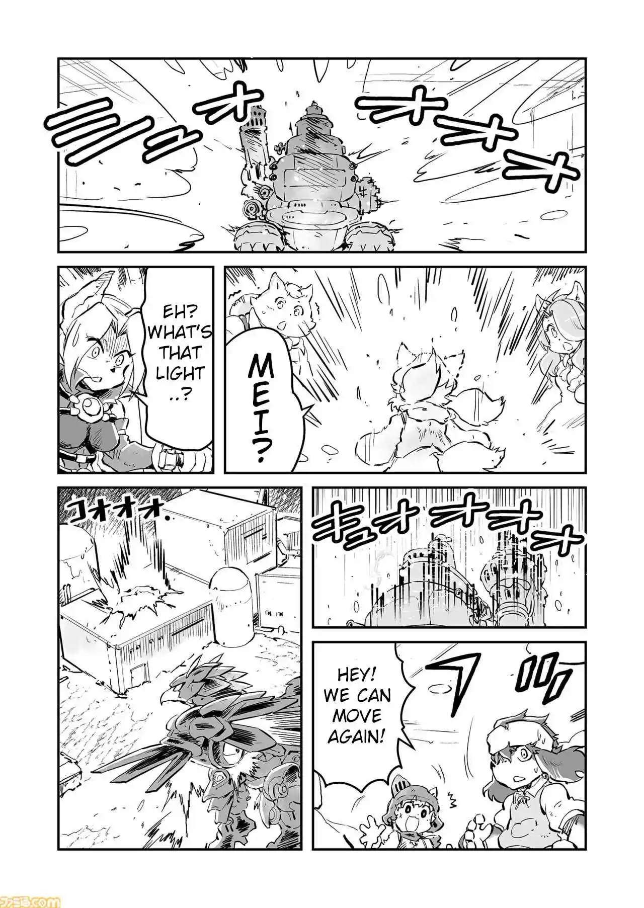 Read FUGA_ Melodies of Steel Manga Online