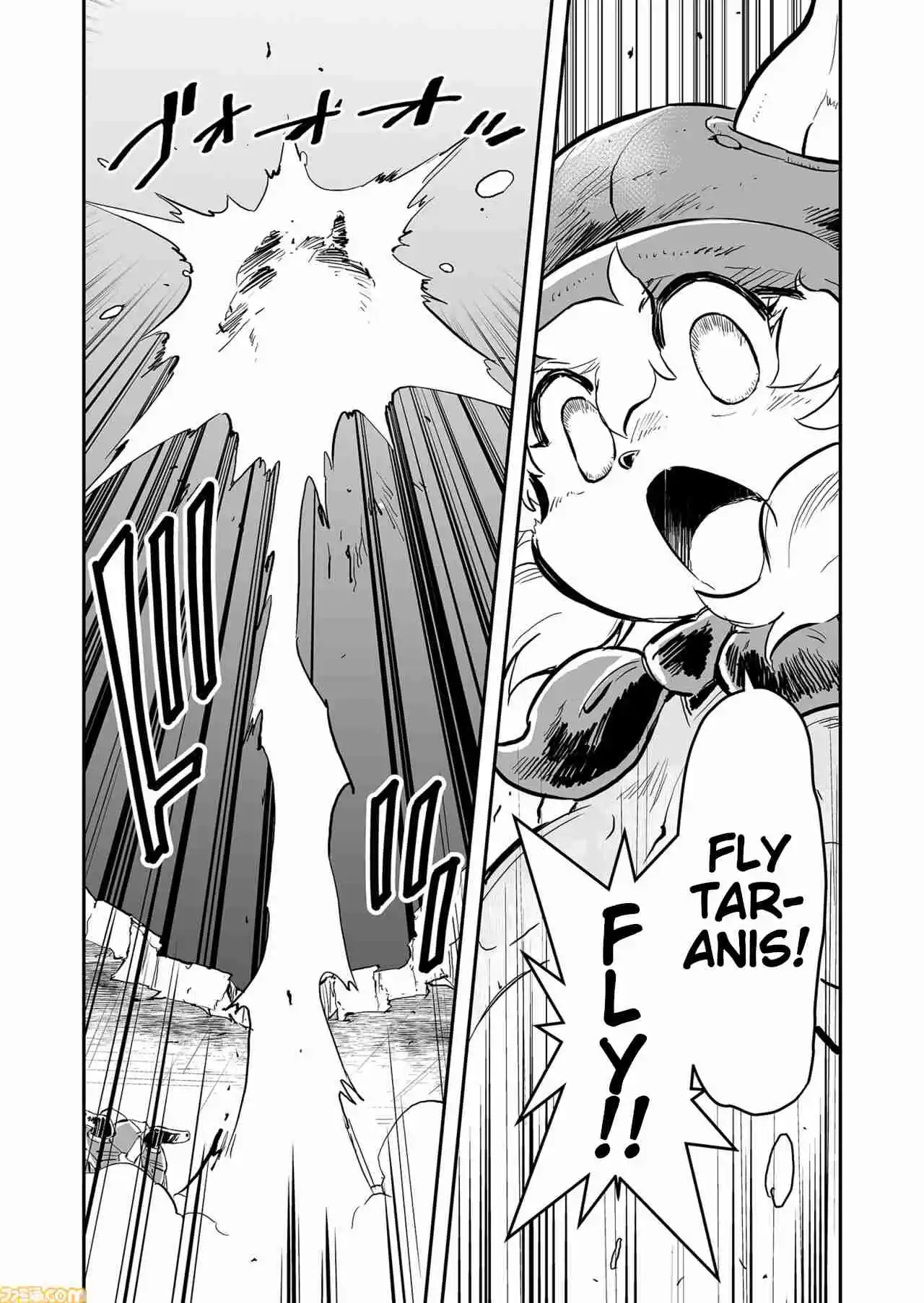 Read FUGA_ Melodies of Steel Manga Online