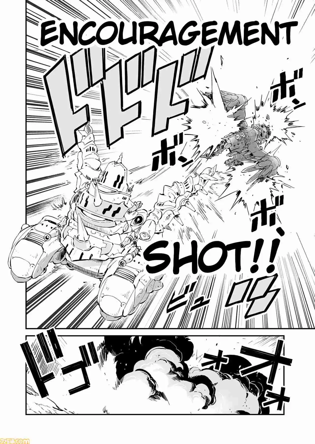 Read FUGA_ Melodies of Steel Manga Online