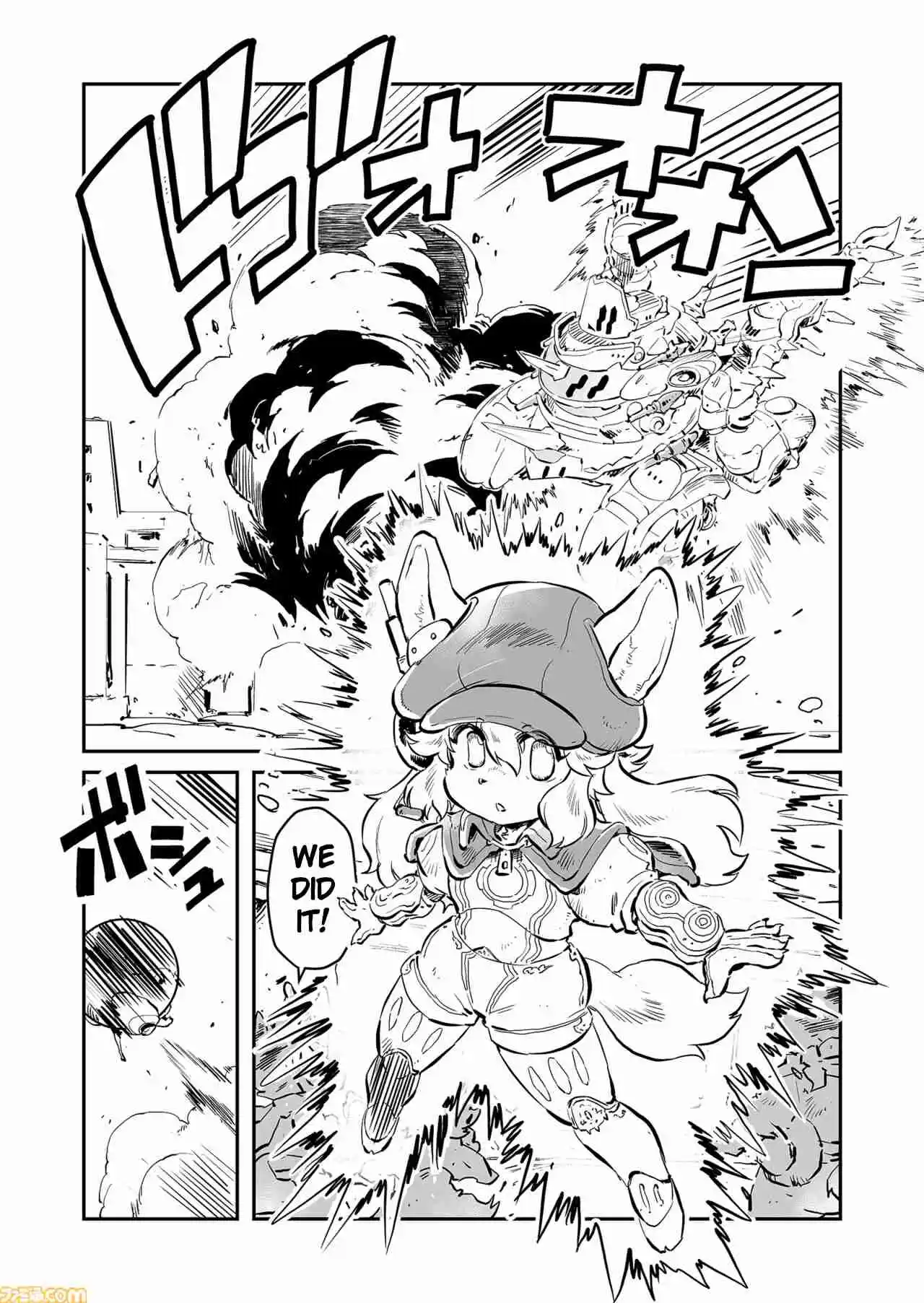 Read FUGA_ Melodies of Steel Manga Online