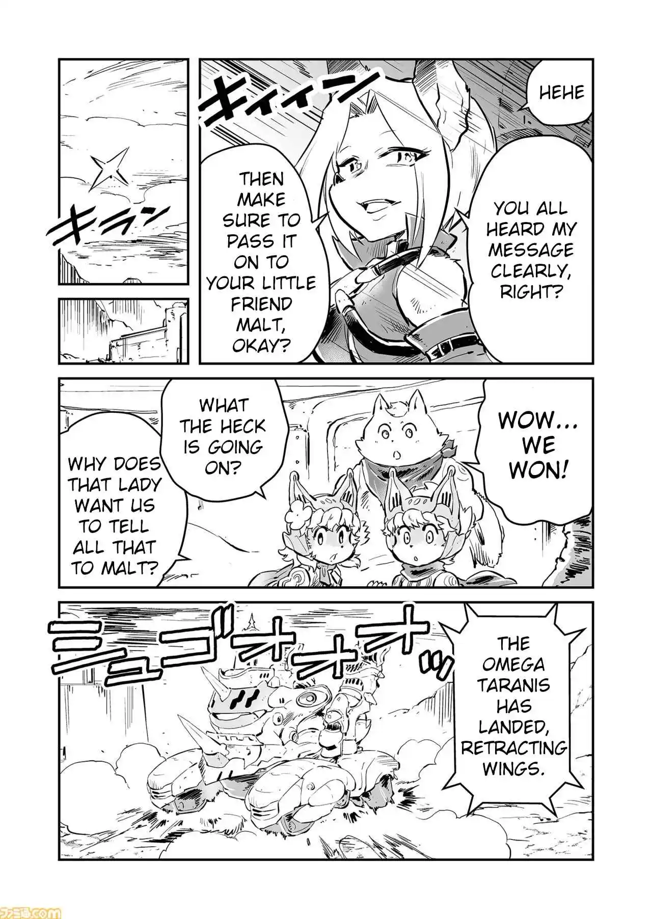 Read FUGA_ Melodies of Steel Manga Online