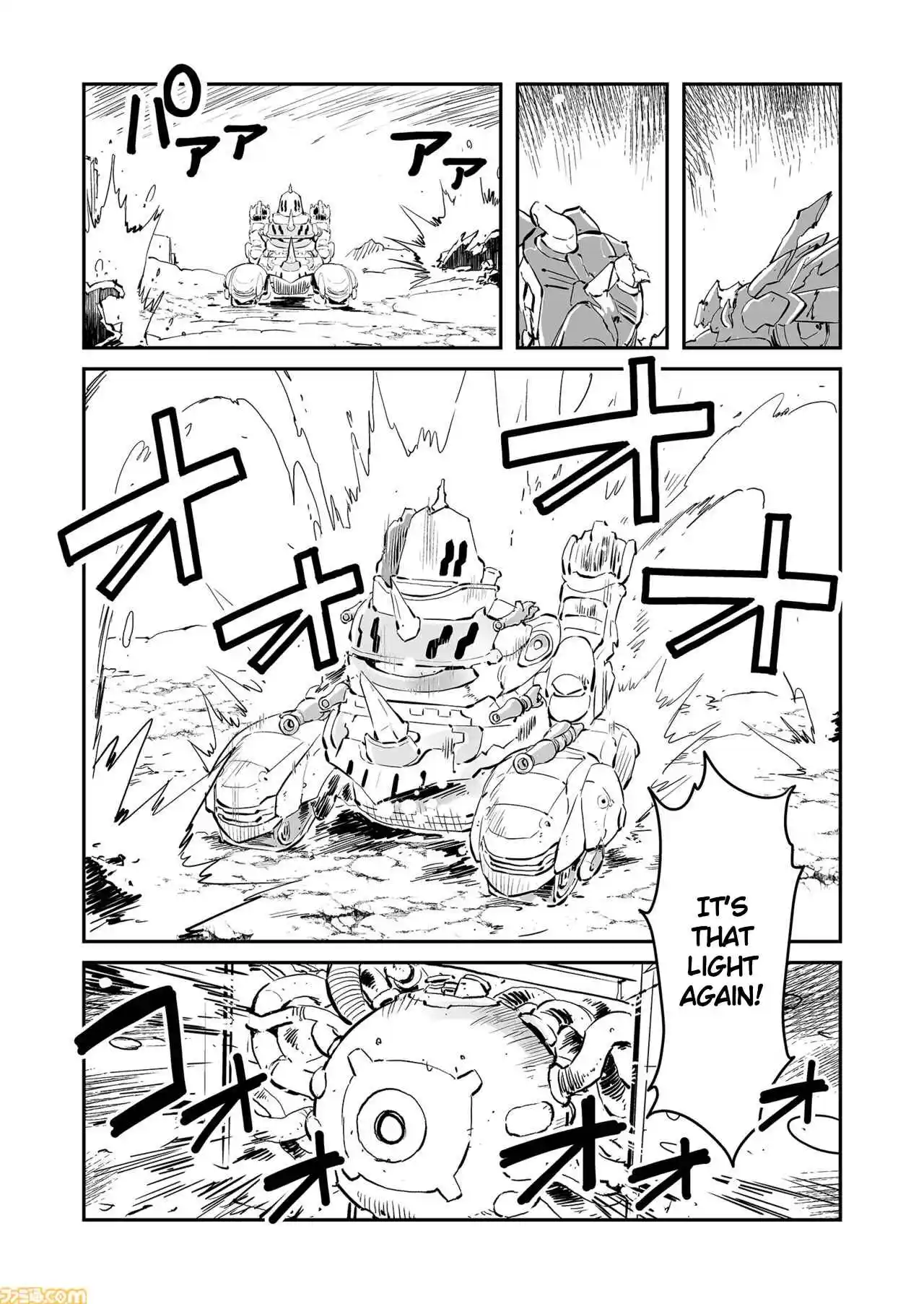 Read FUGA_ Melodies of Steel Manga Online