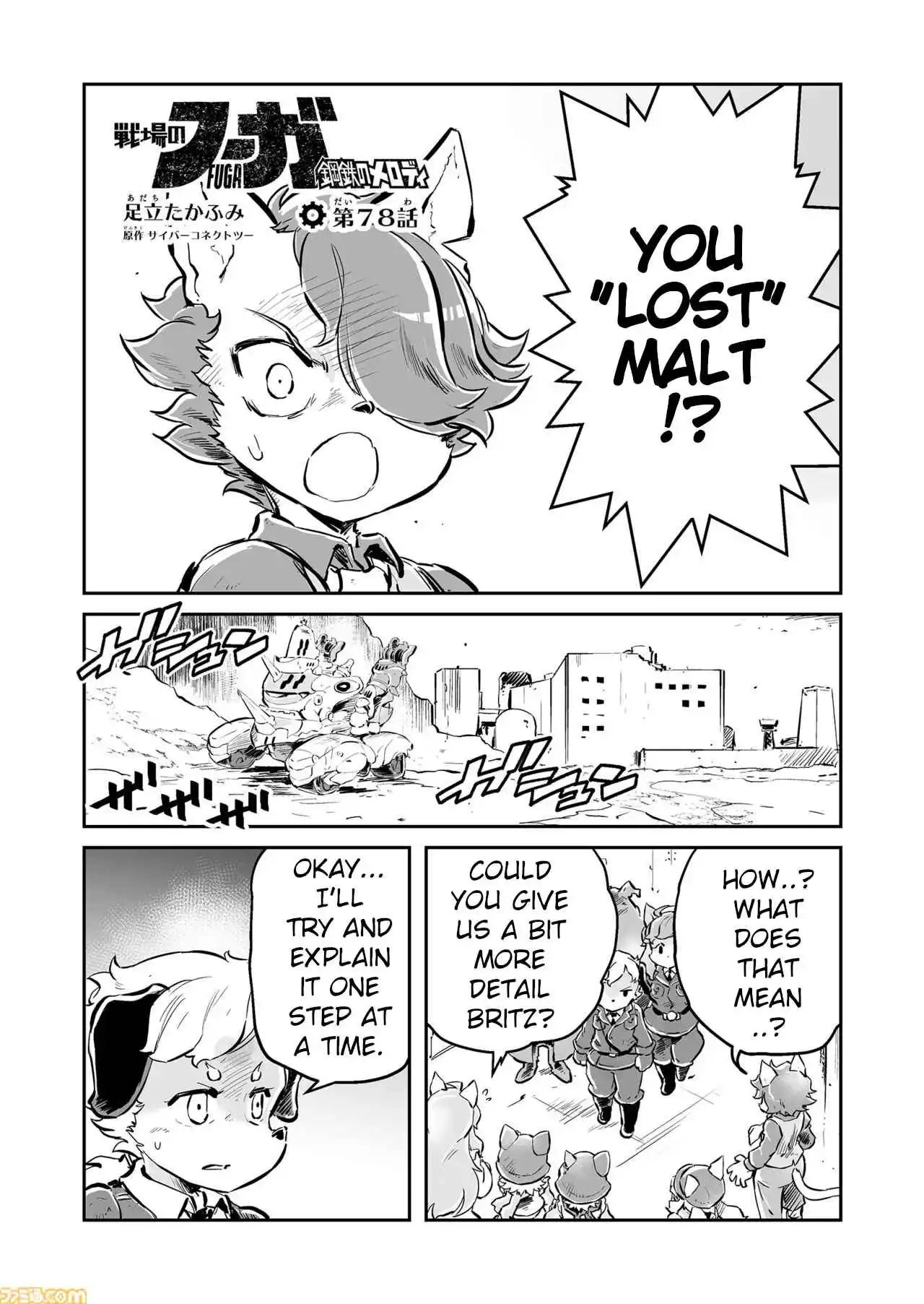 Read FUGA_ Melodies of Steel Manga Online