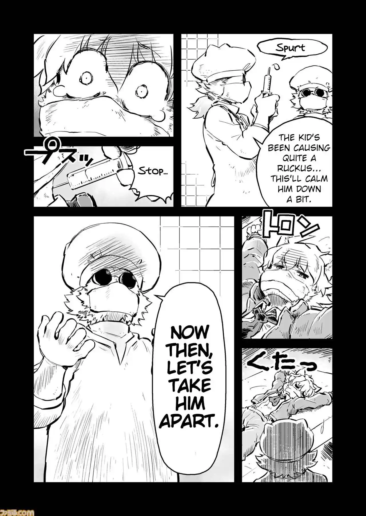 Read FUGA_ Melodies of Steel Manga Online