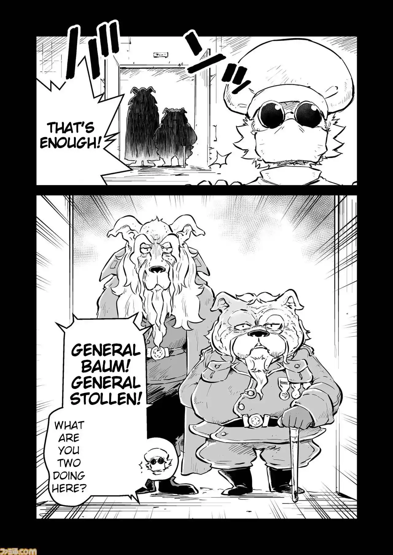 Read FUGA_ Melodies of Steel Manga Online