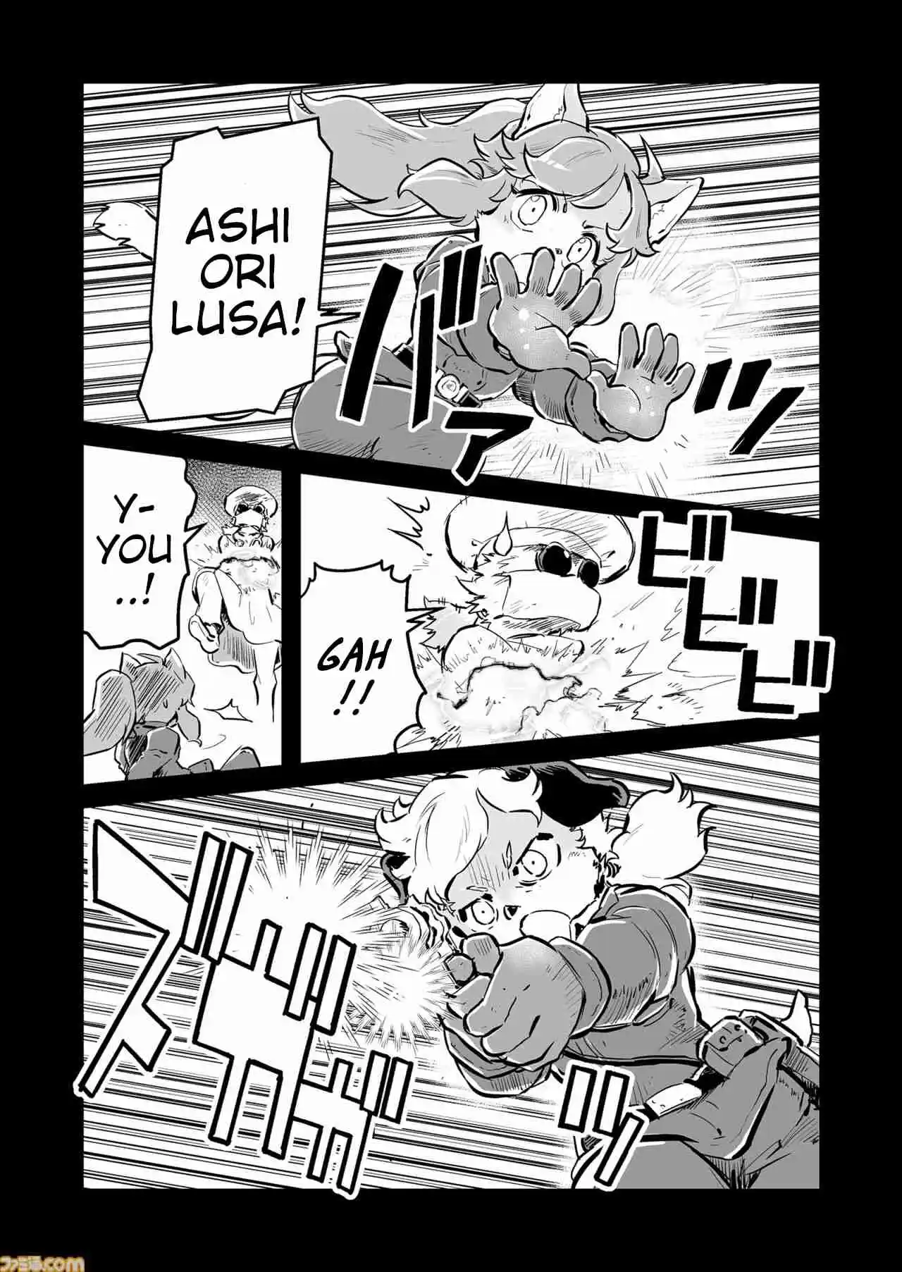 Read FUGA_ Melodies of Steel Manga Online