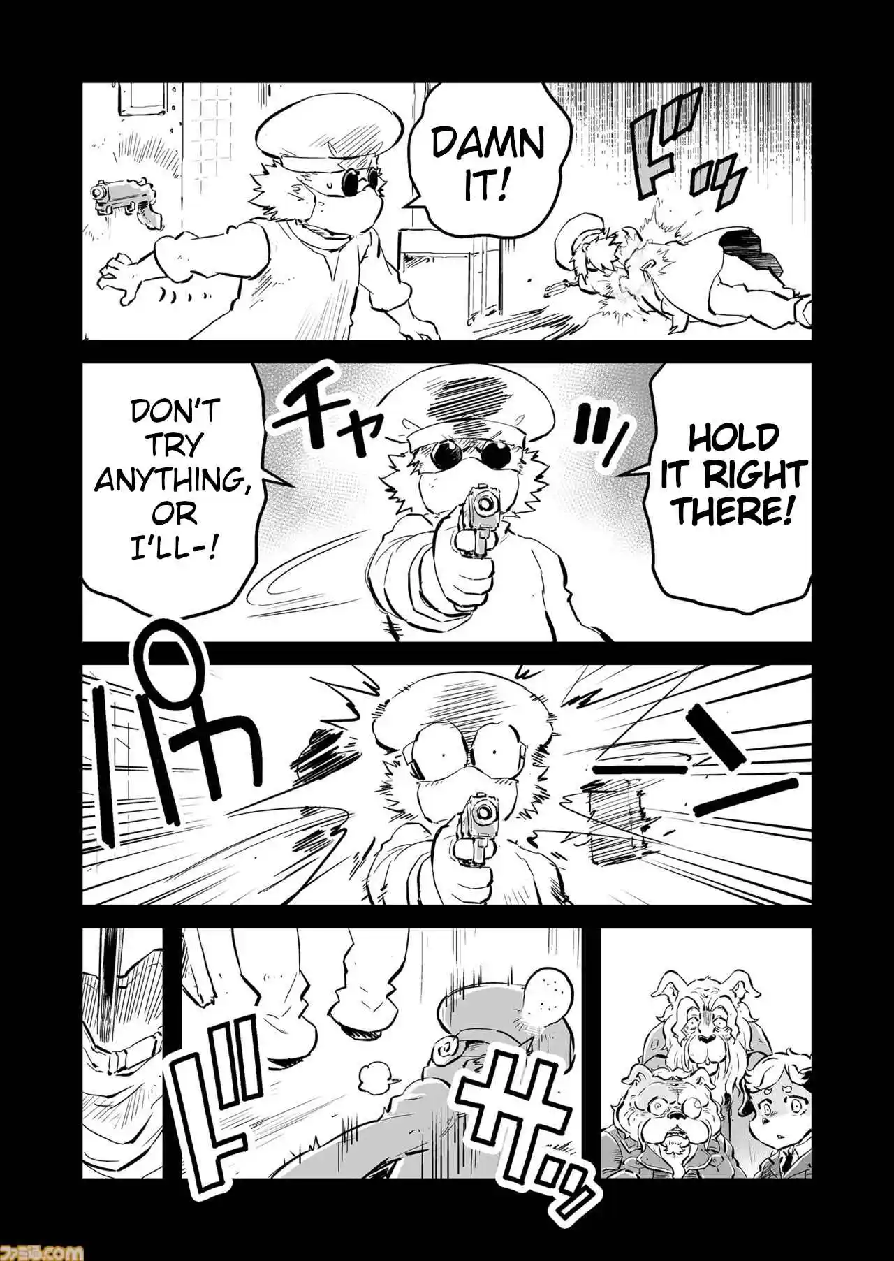 Read FUGA_ Melodies of Steel Manga Online