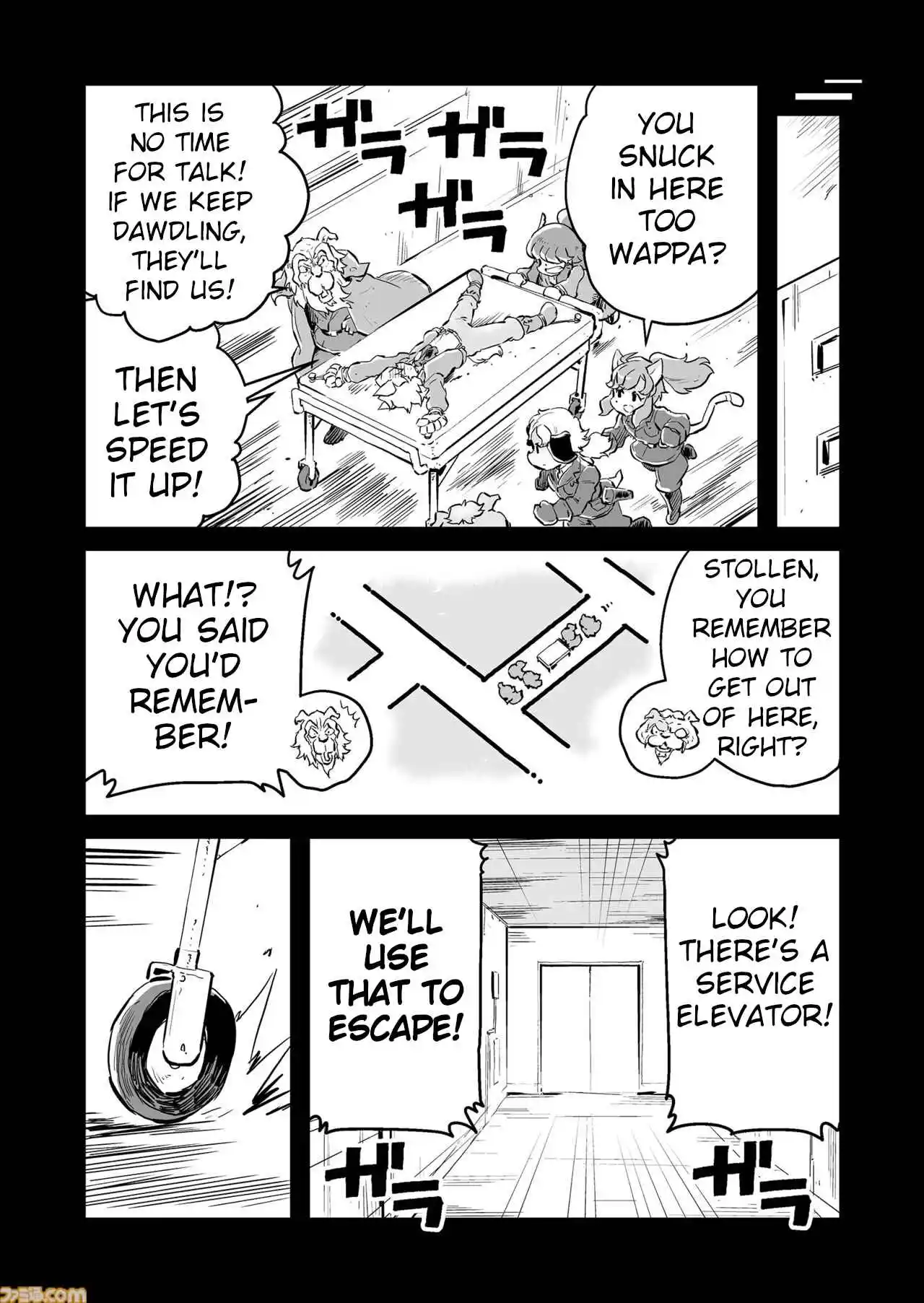 Read FUGA_ Melodies of Steel Manga Online