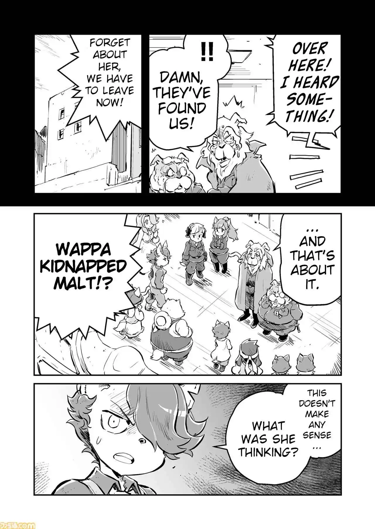 Read FUGA_ Melodies of Steel Manga Online