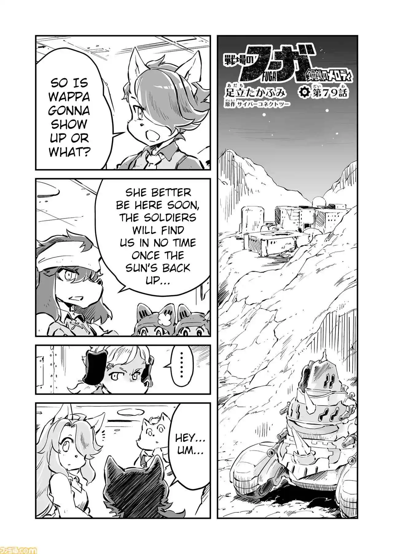 Read FUGA_ Melodies of Steel Manga Online