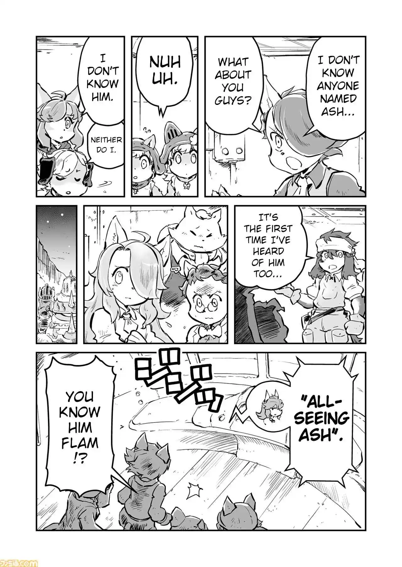 Read FUGA_ Melodies of Steel Manga Online