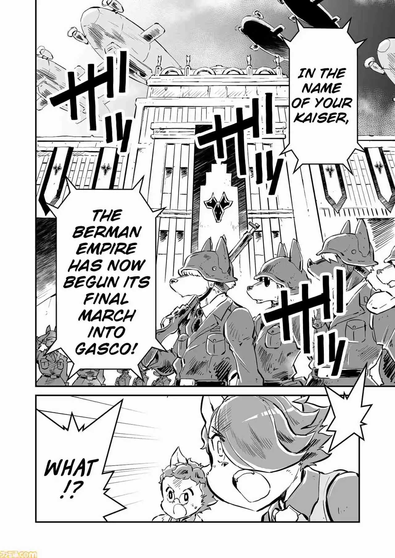 Read FUGA_ Melodies of Steel Manga Online