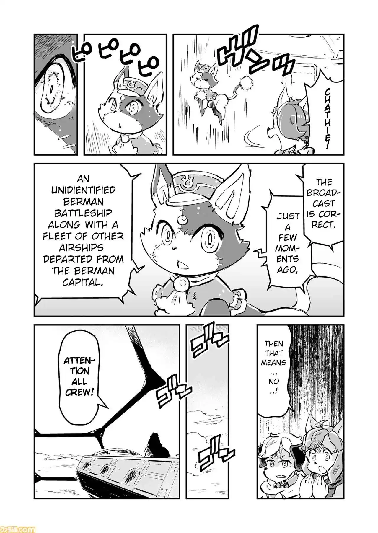 Read FUGA_ Melodies of Steel Manga Online